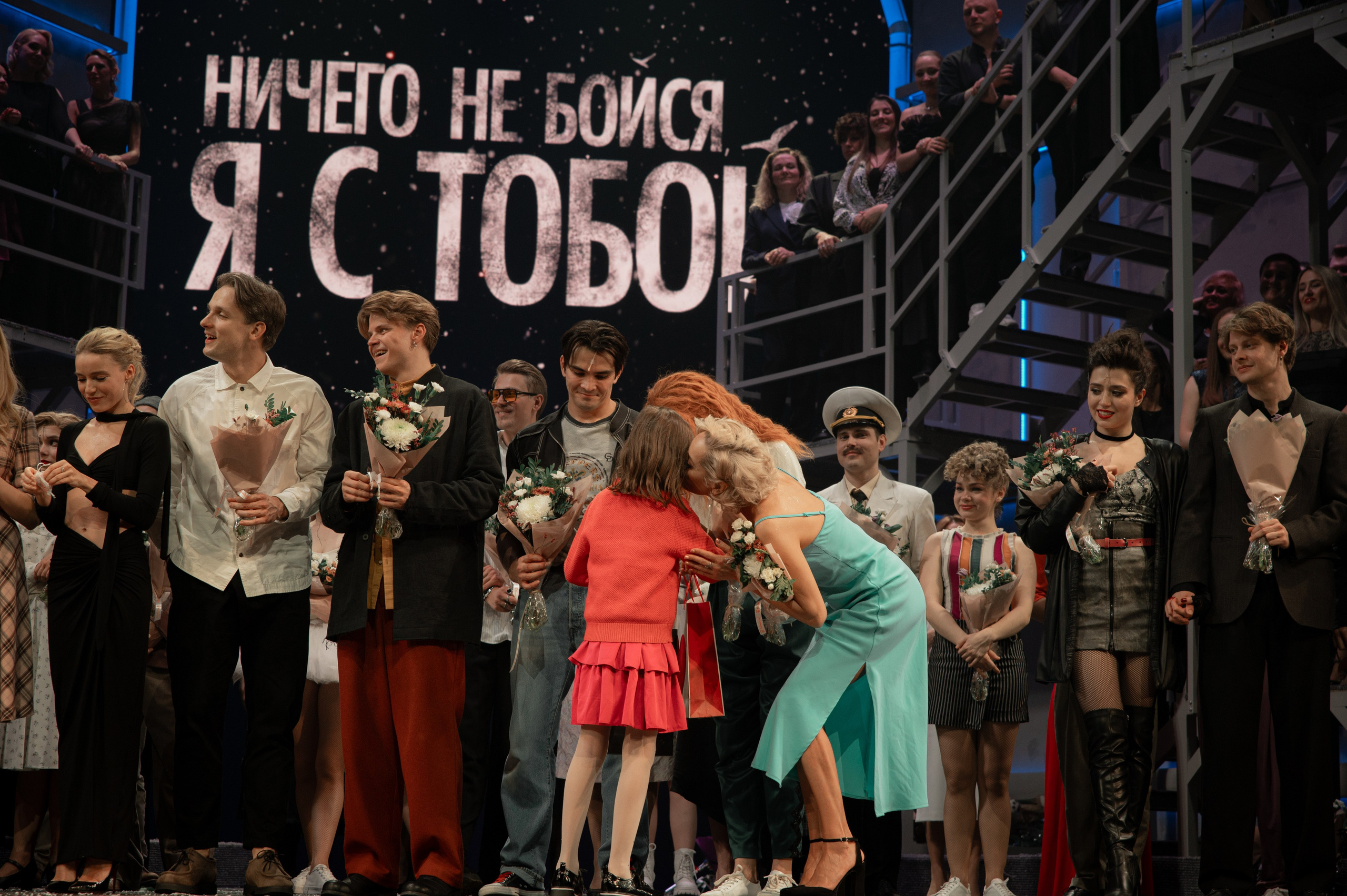 ННБ. Свадебный и портретный фотограф в Москве Жердев Даниил