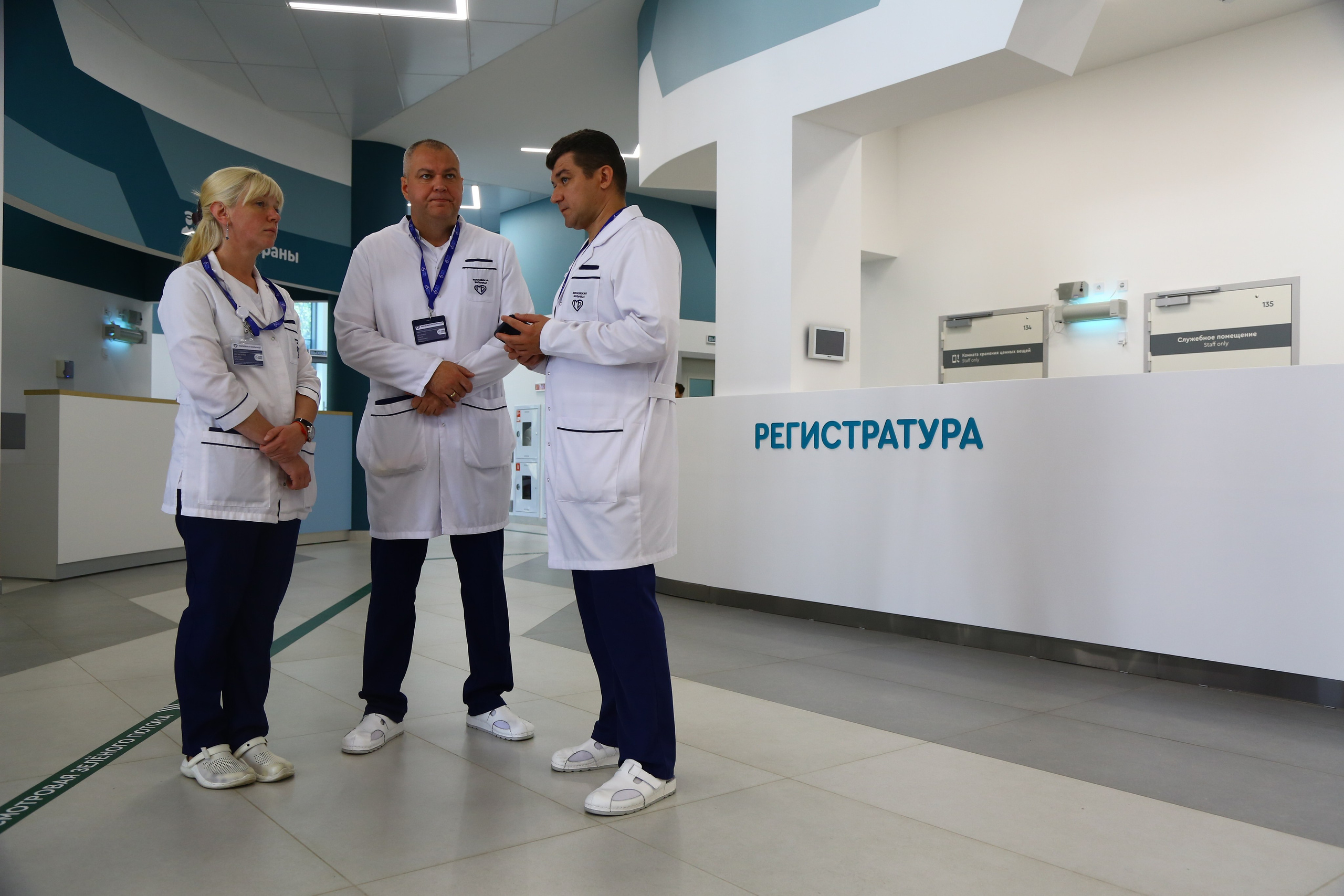 Флагманский центр ГКБ #15 им. О. М. Филатова. Репортажный фотограф в Москве Зуйко Оксана