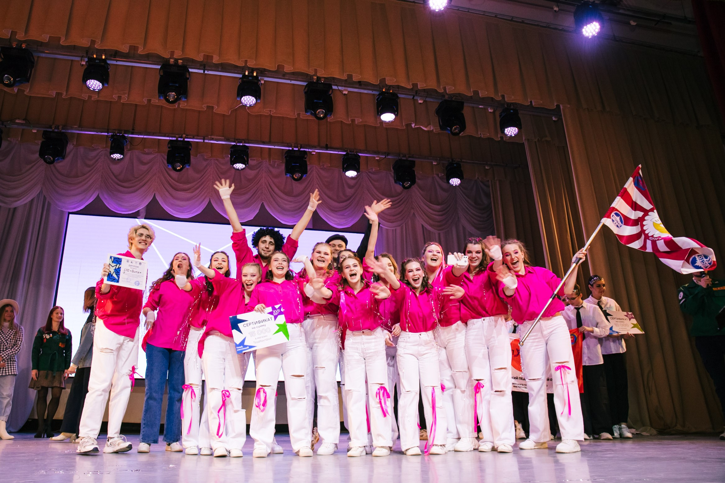 Фестиваль танцев. Фотограф Елена Балакина (Челябинск)