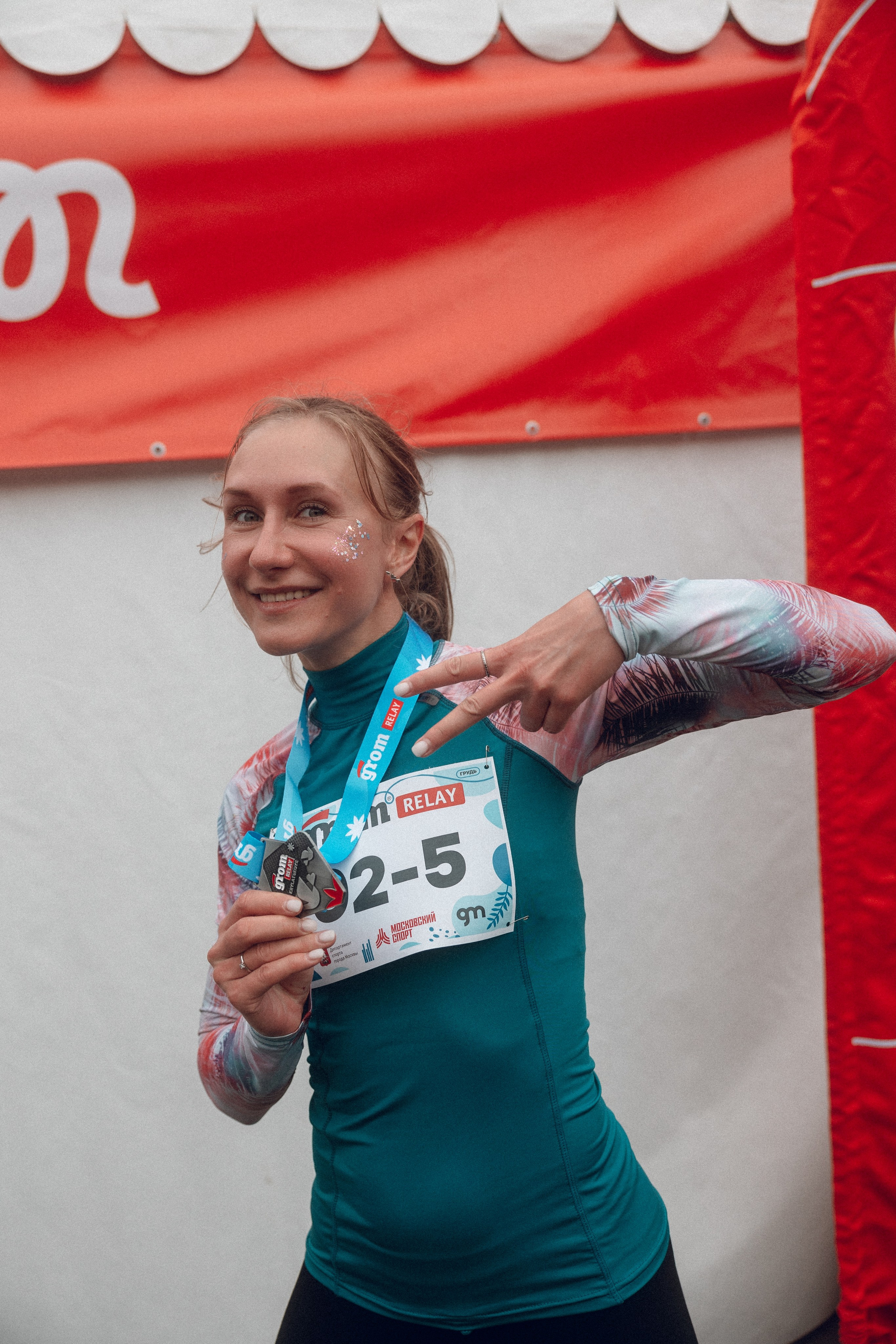 Яtaem — grom relay. Фотограф Александр Тулупов