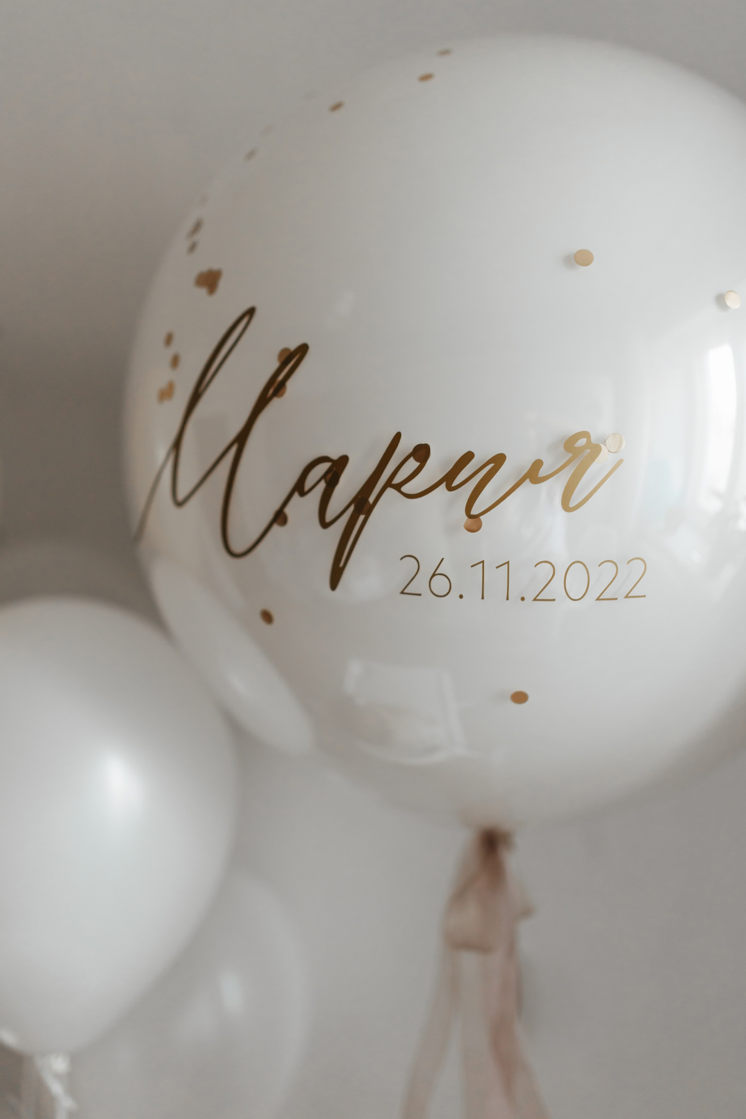 Маша | 1 годик. Семейный, свадебный фотограф в Чите Екатерина Мельникова