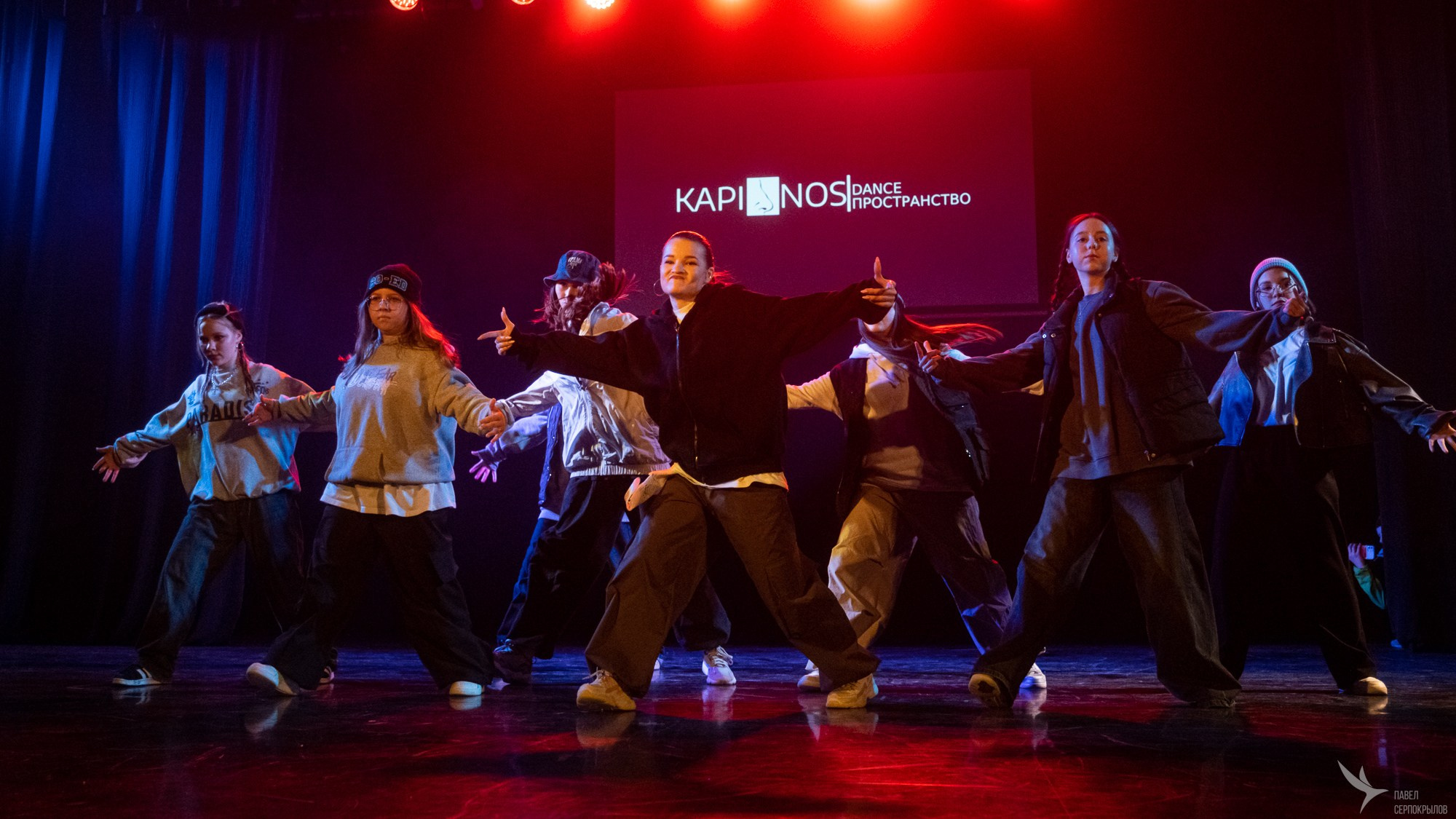 Кapinos dance. Репортажный фотограф в Казани Павел Серпокрылов