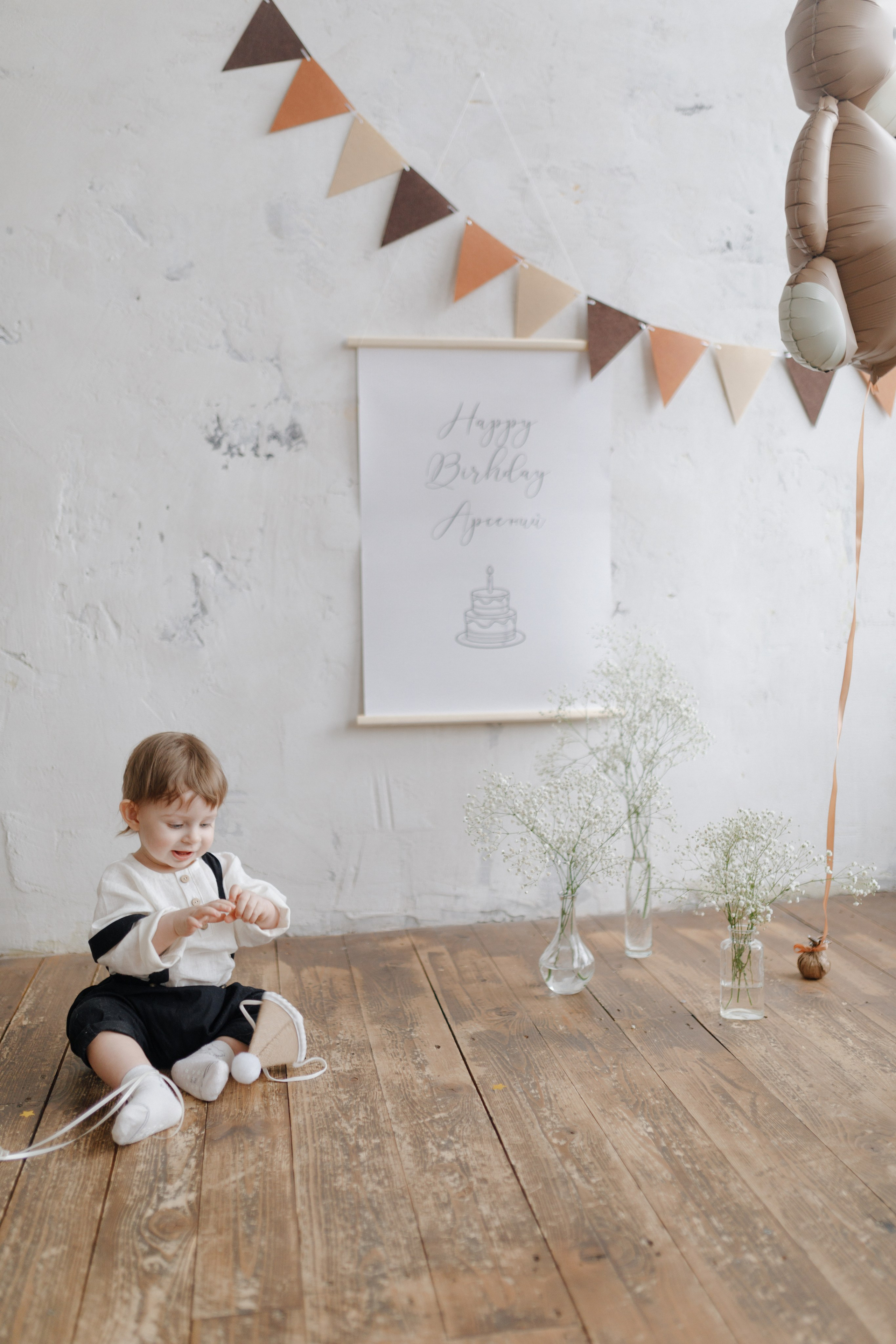 Арсению Годик. Главная