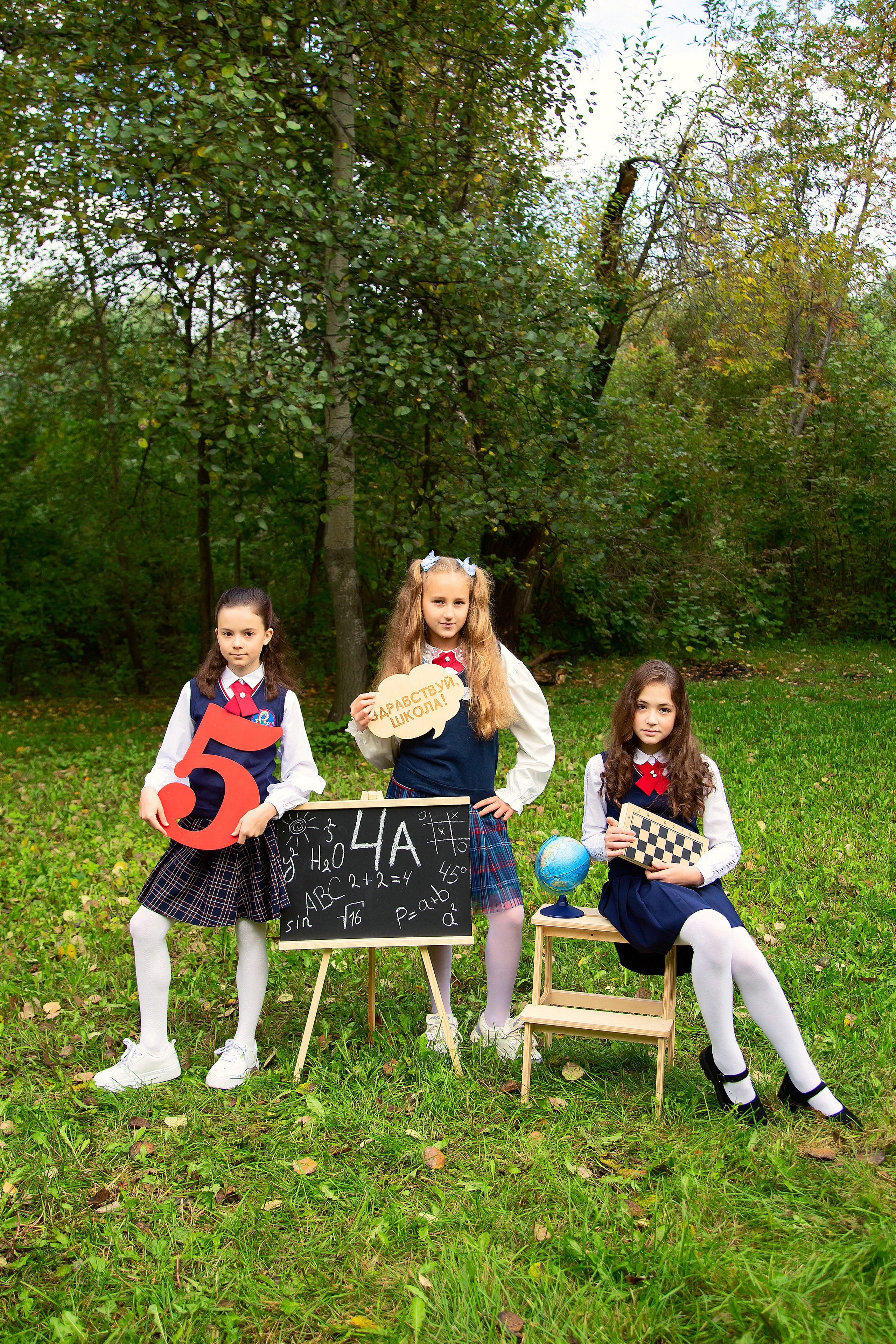 Осенняя школьная фотосессия!. Детский и семейный фотограф Кемерово Антонина Семеркова!