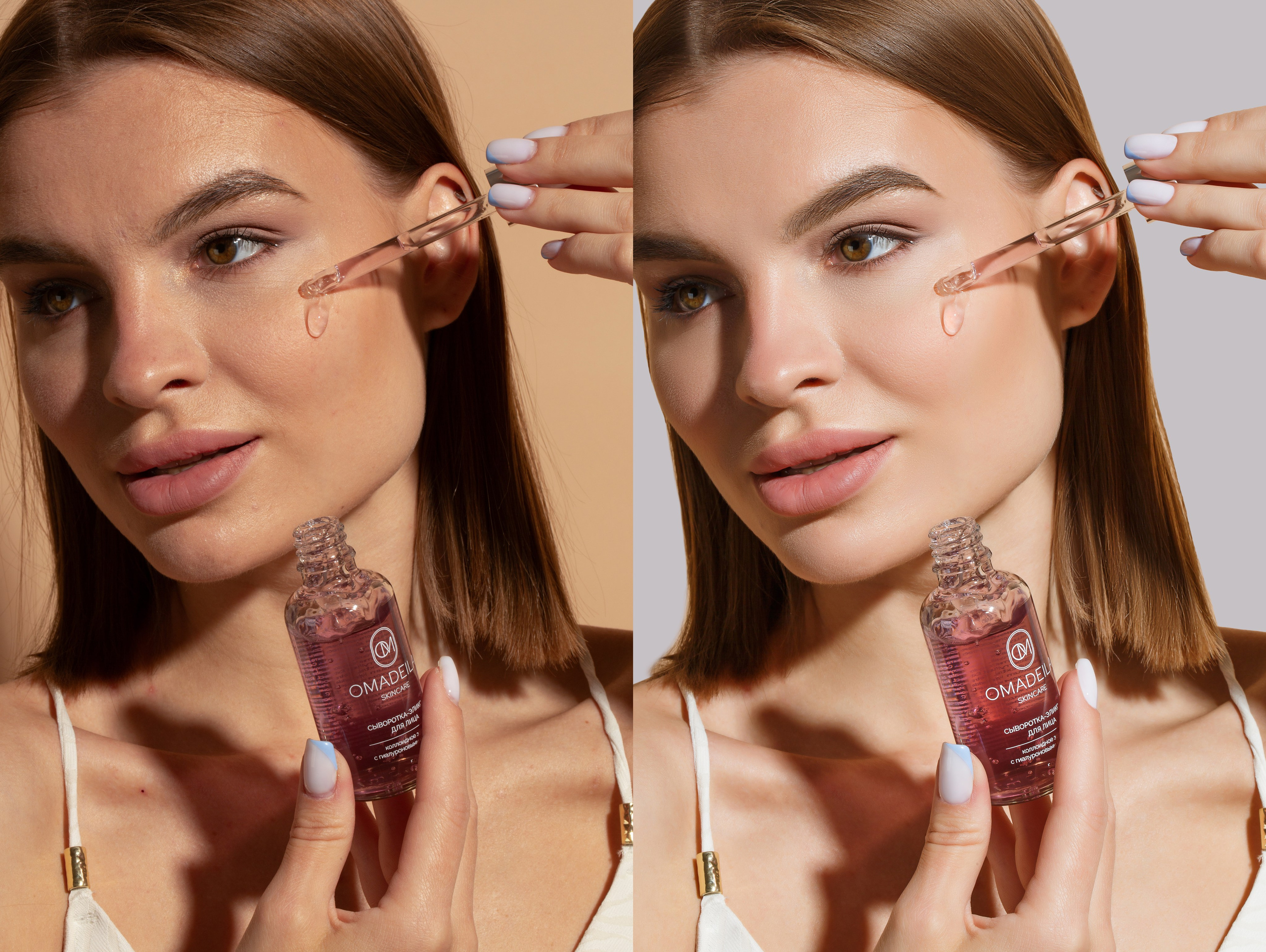 Профессиональная обработка портретов для рекламы косметики | Студия SVITHART