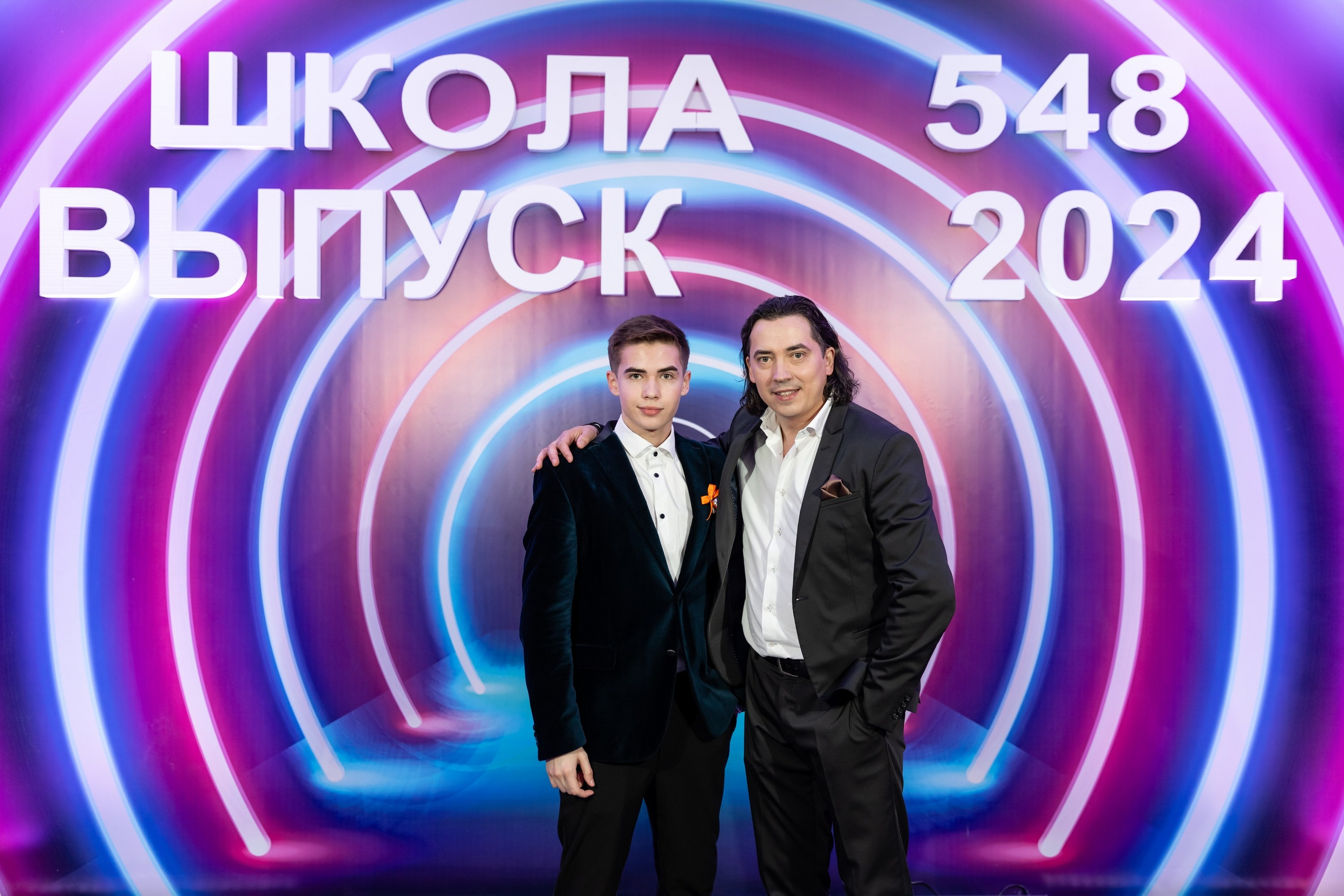 Последний звонок 2024. Свадебный фотограф Москва