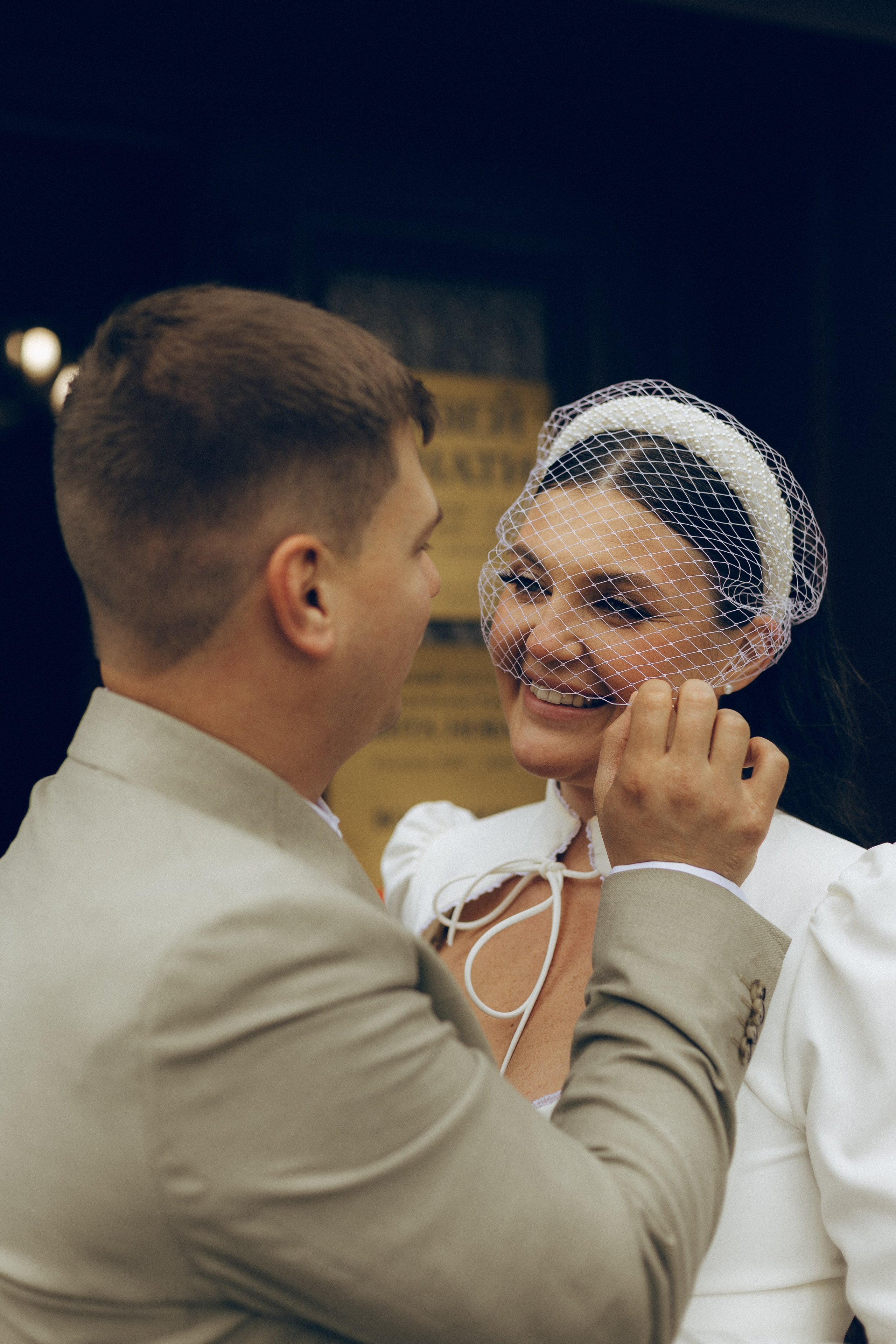 Наталья и Владислав. Фотограф Ксения Крохина Санкт-Петербург