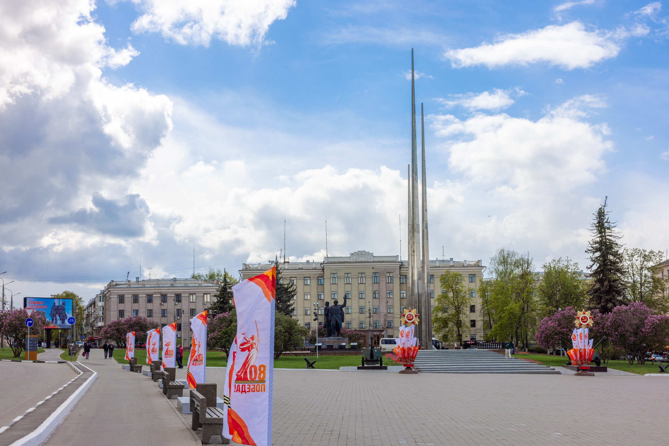 80 летие Великой Победы в Туле. Фотограф в Туле Крупский АнДРей. Фотостудия «КАДР71» в Туле