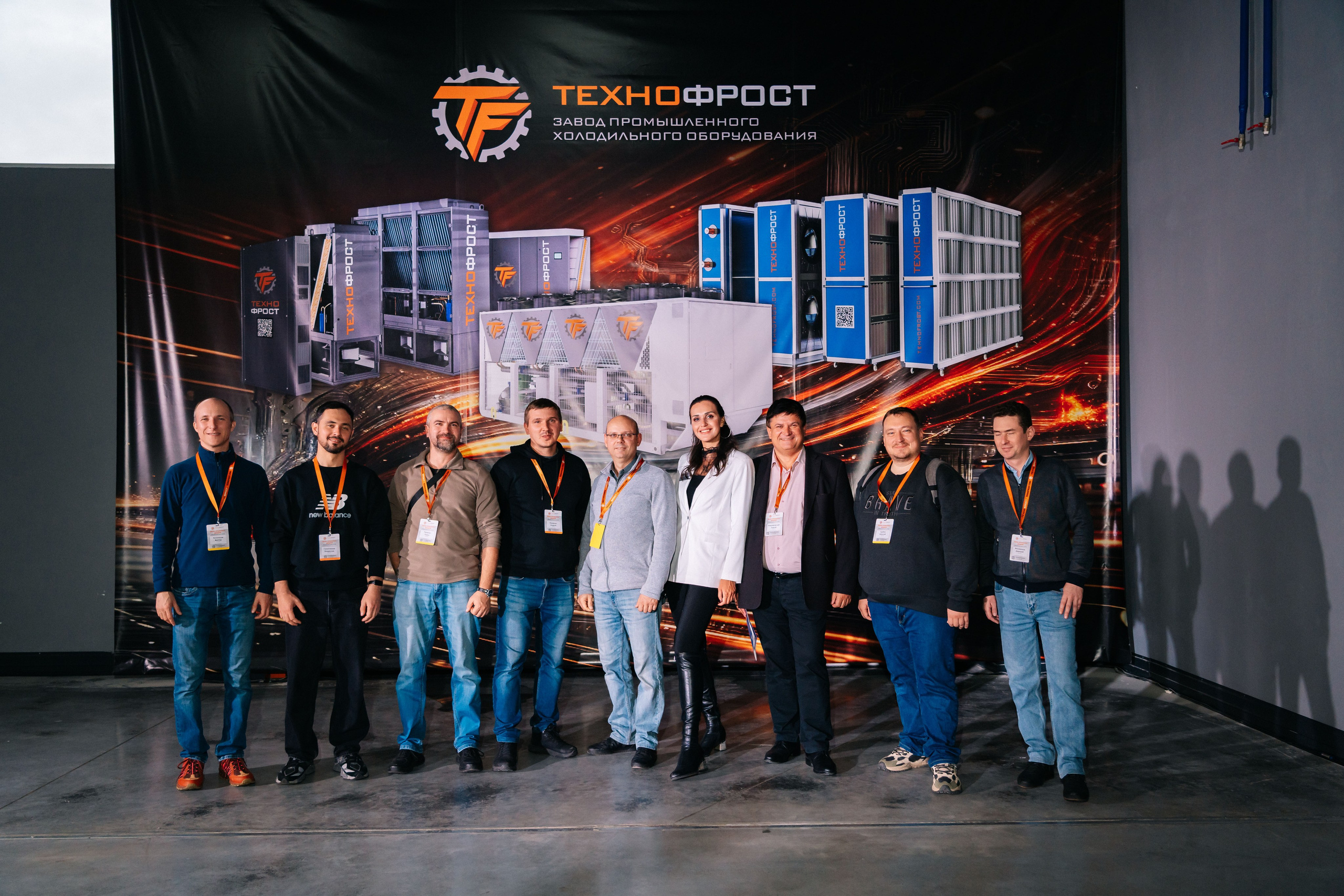 День открытых дверец для лидеров отрасли ЦОД, «ТехноФрост», г. Киржач