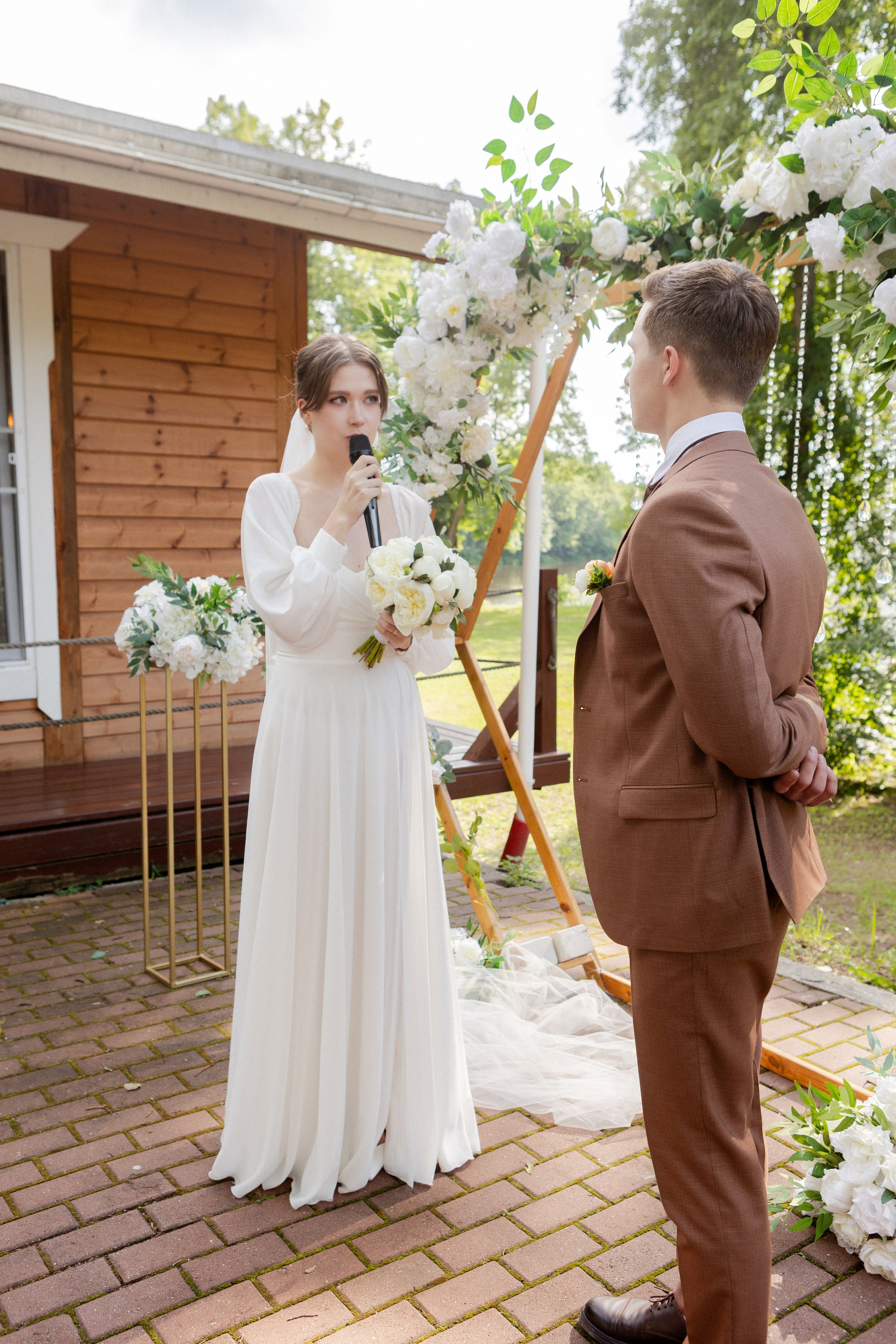 Юля и Николай