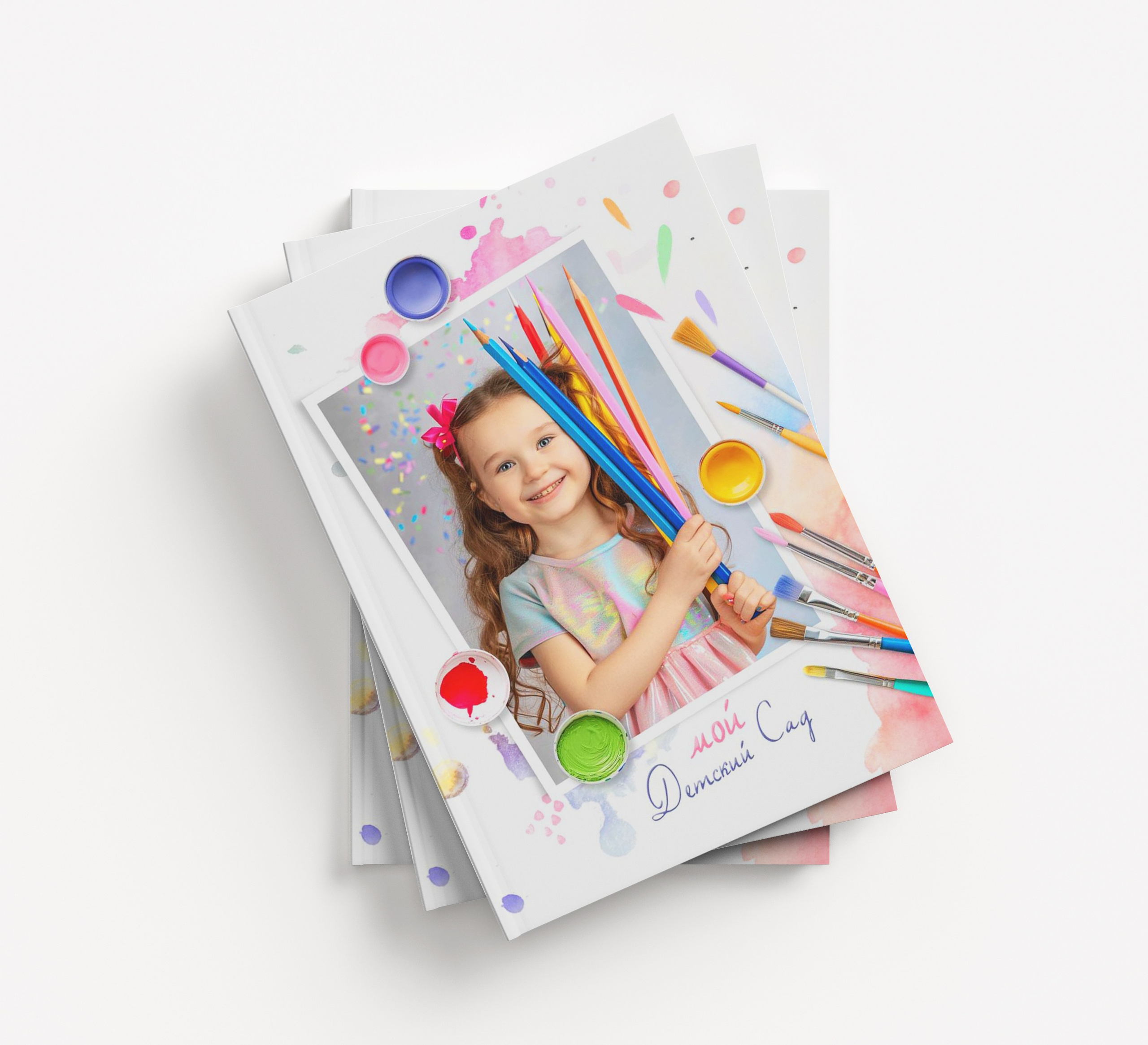 Дизайны ДС. Детский, семейный и школьный фотограф Светлана Волжанина