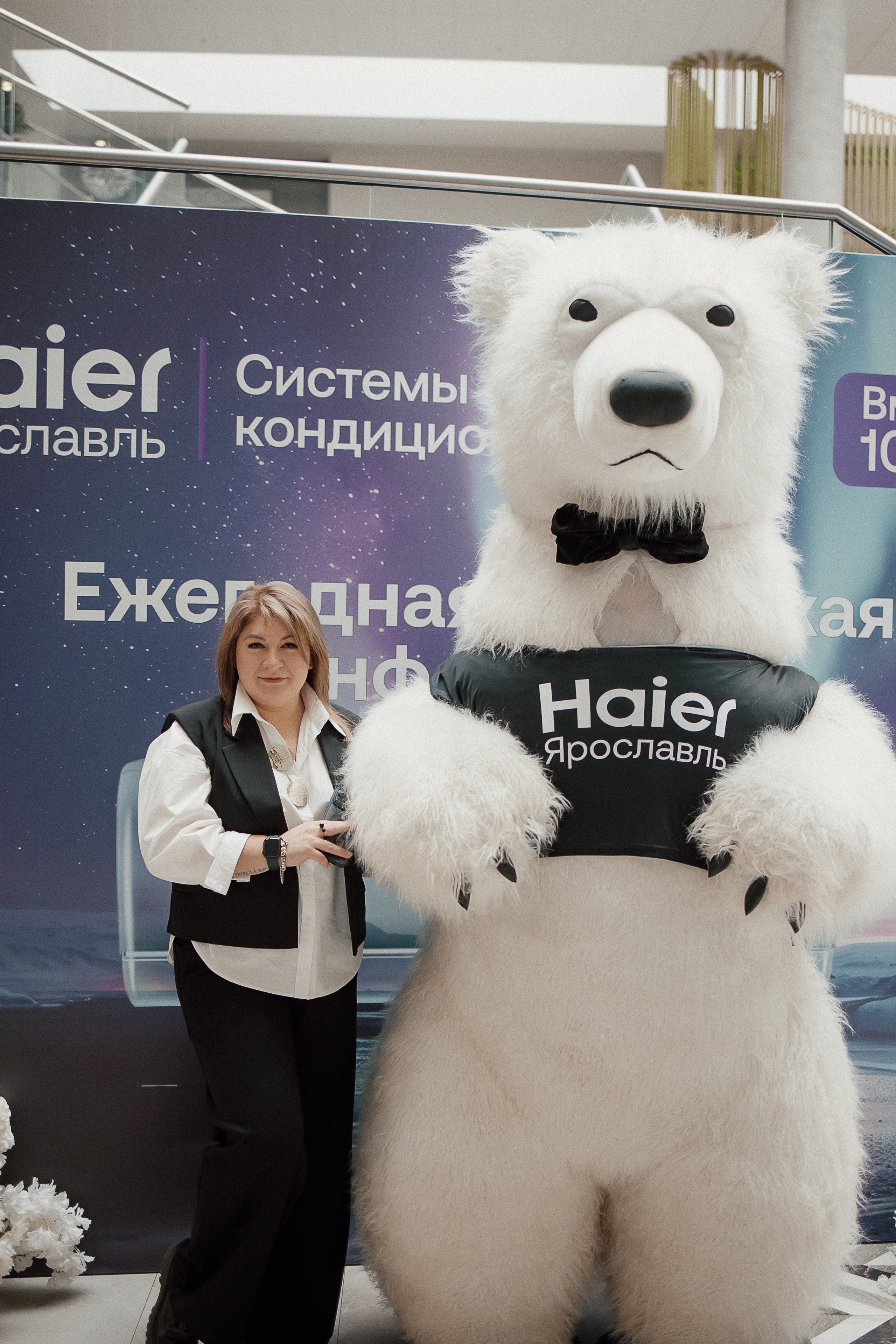 Haier. Свадебный фотограф