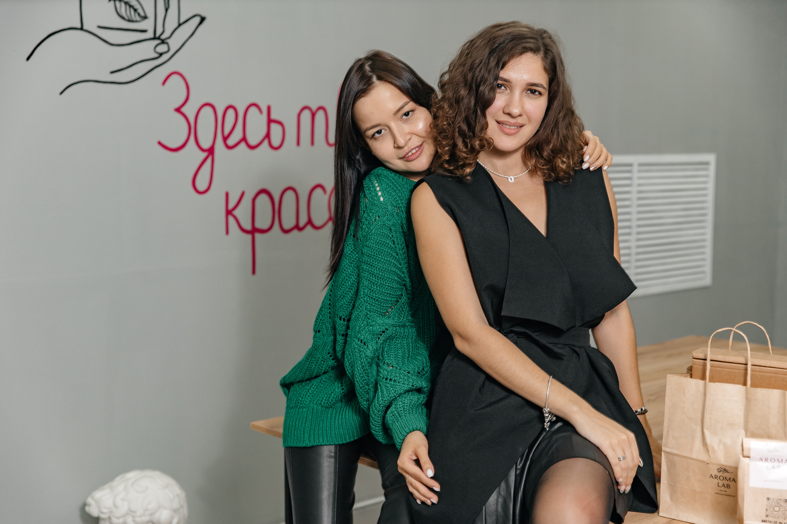 Официальное открытие студии AROMALAGE по новому адресу