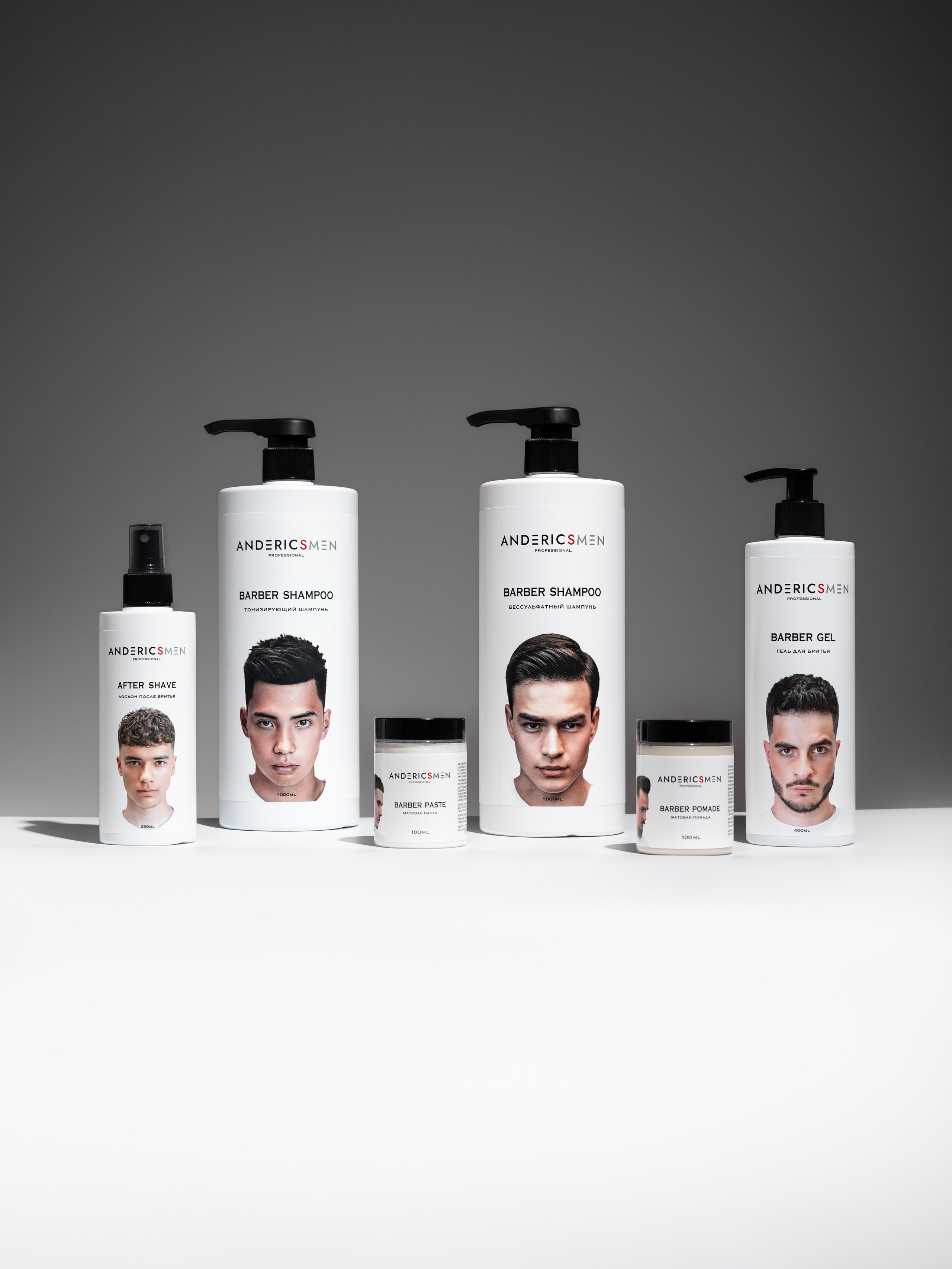 Мужская косметика. Предметный фотограф, фото для маркетплейсов Пятигорск, КМВ