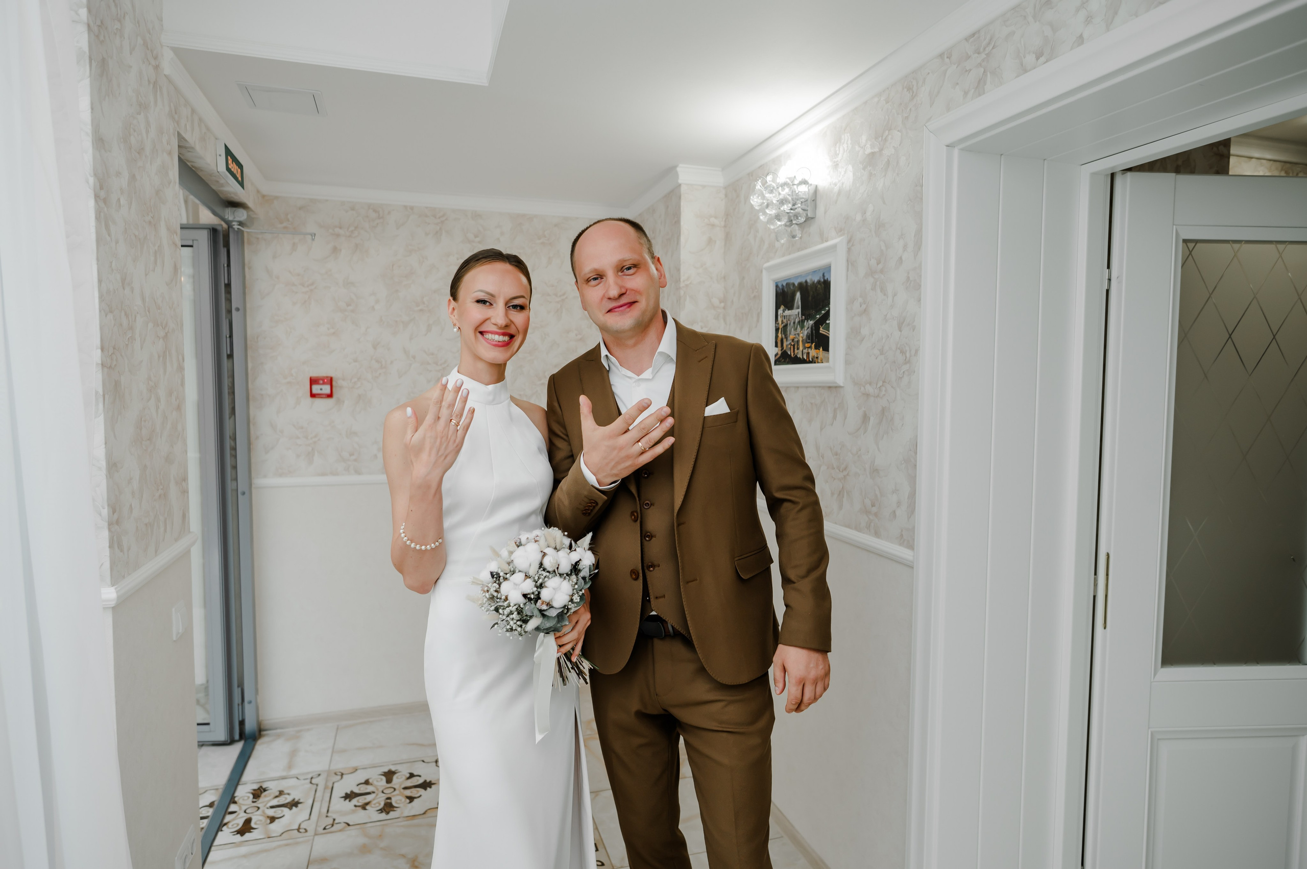 Валерия&Евгений. Свадебный и семейный фотограф Евгения Кононова