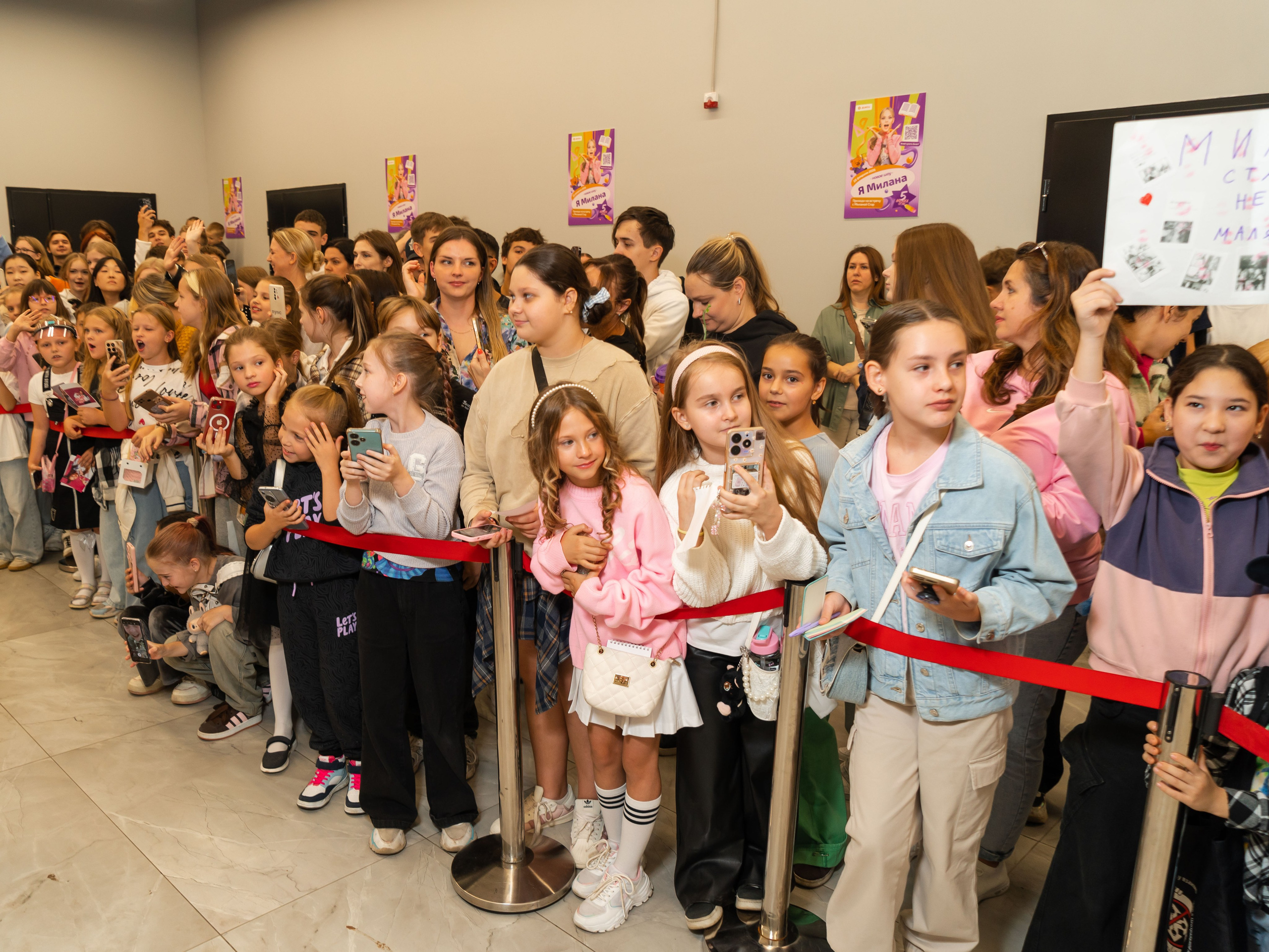 Дикси — Автограф сесия Милана Star. Фотограф Москва