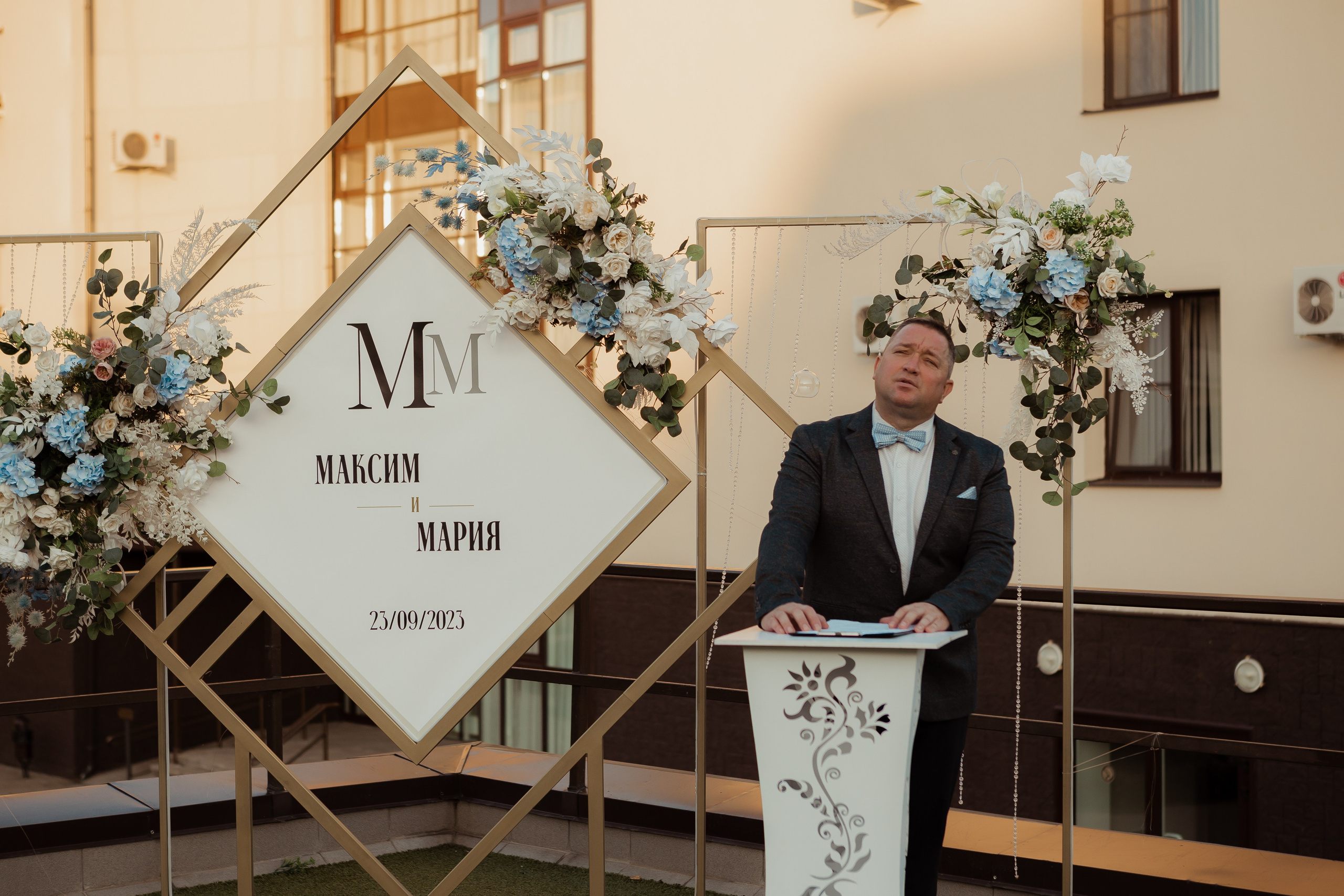 Максим & Мария (с банкетом) 23.09. ФОТОГРАФ Маргарита Сивакова | Ярославль Кострома Москва