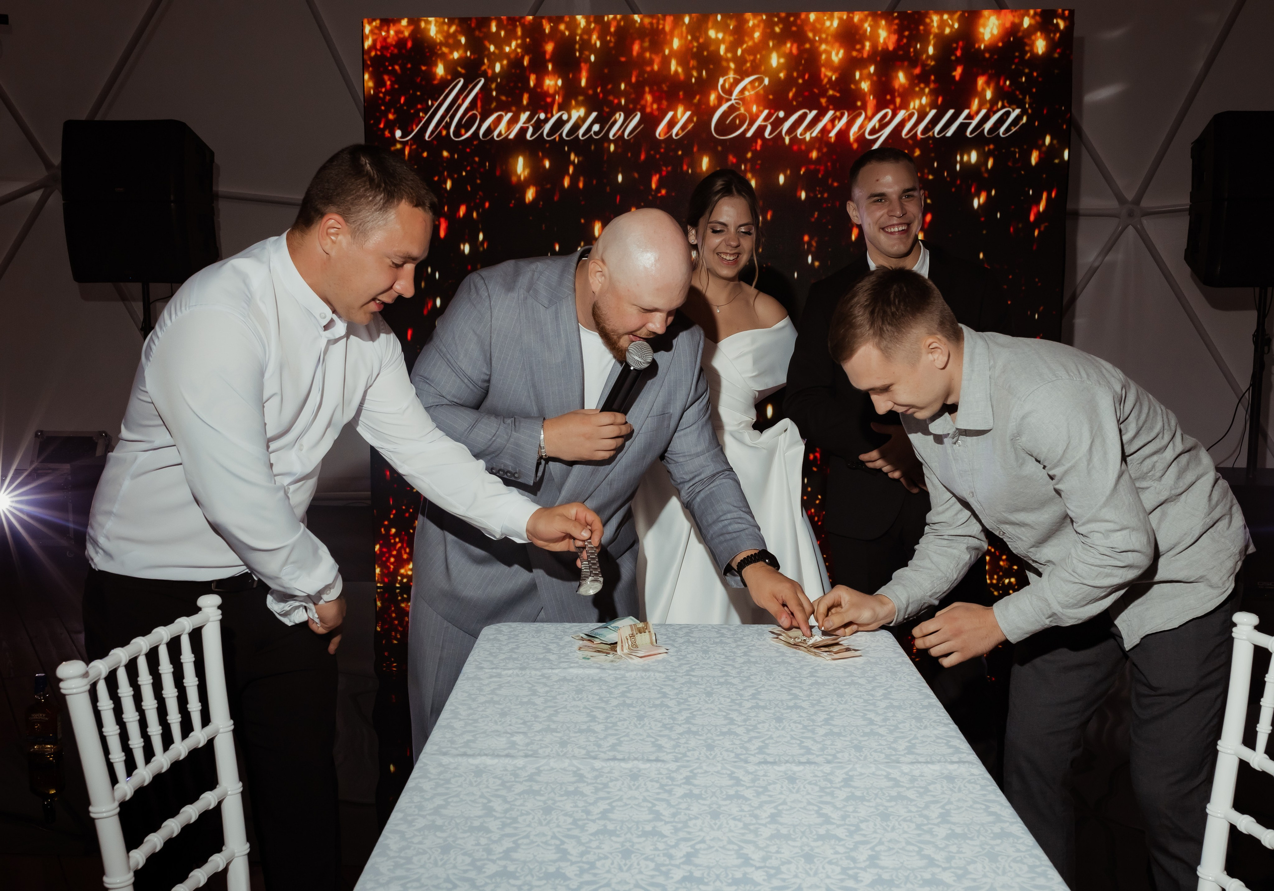 Максим & Катерина (с банкетом). ФОТОГРАФ Маргарита Сивакова | Ярославль Кострома Москва