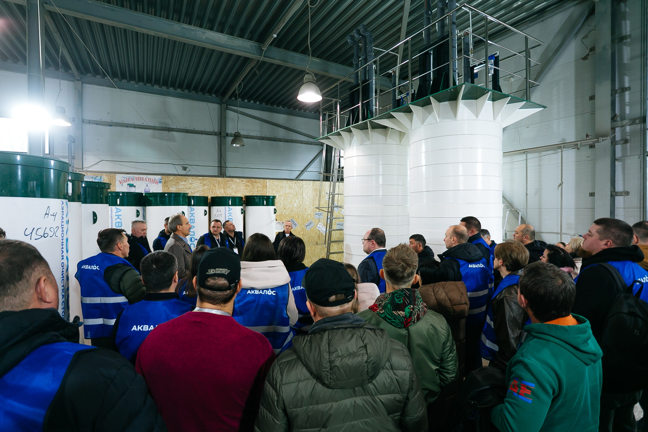 Репортаж конференции Аквалос. Фотограф | Михаил Буш Смоленск