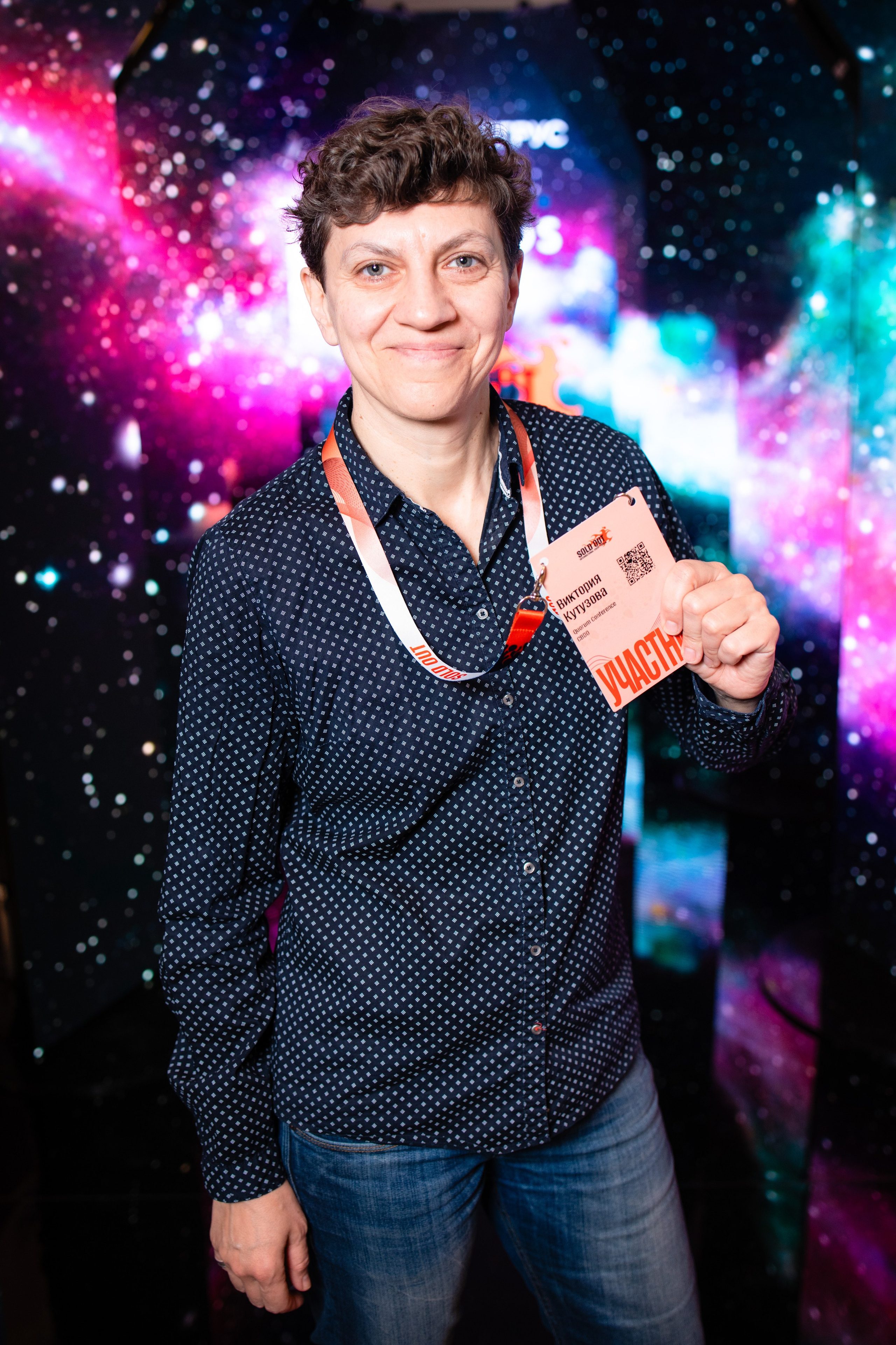 Портреты на фотозоне СИНТЕГРУС