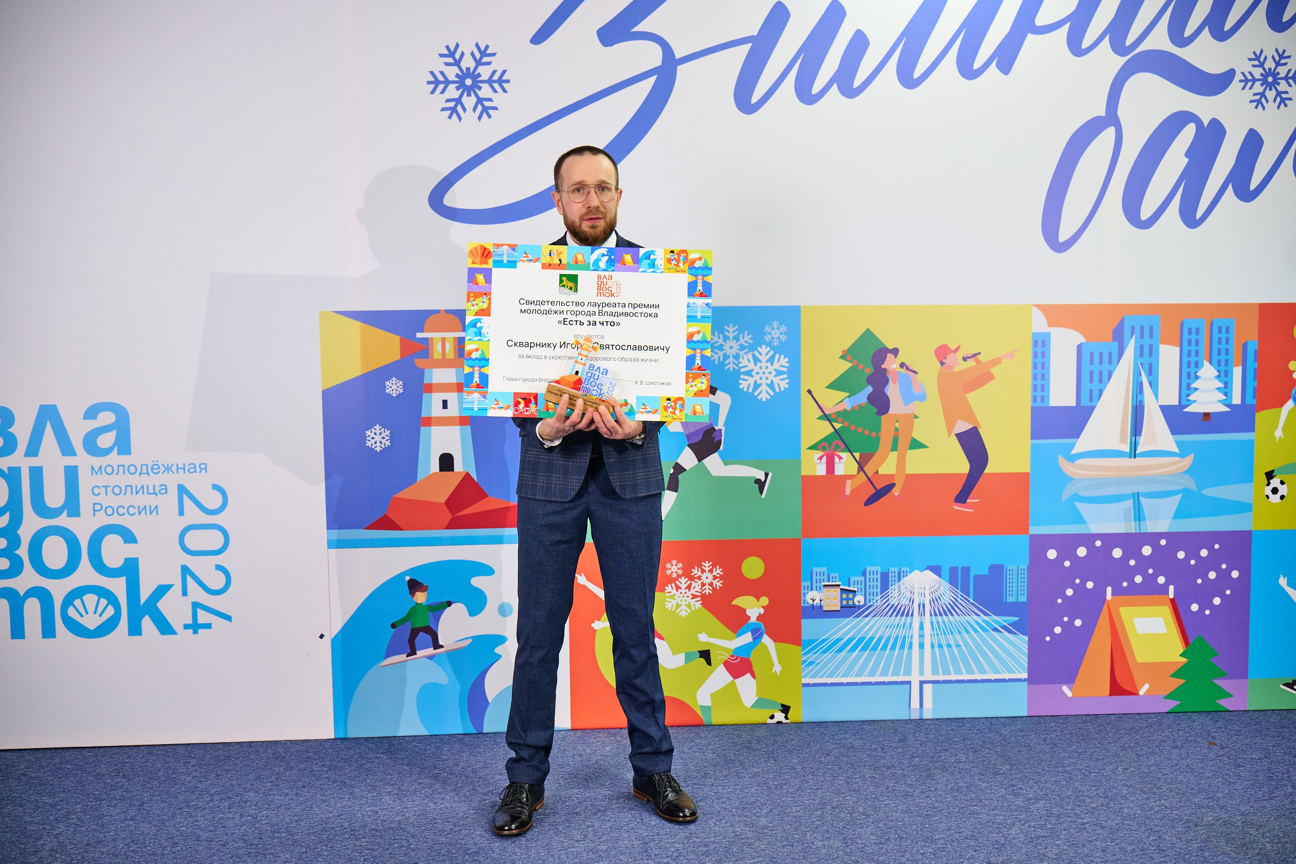 Зимний бал 14.12. Профессиональный репортажный фотограф Инесса Иминова