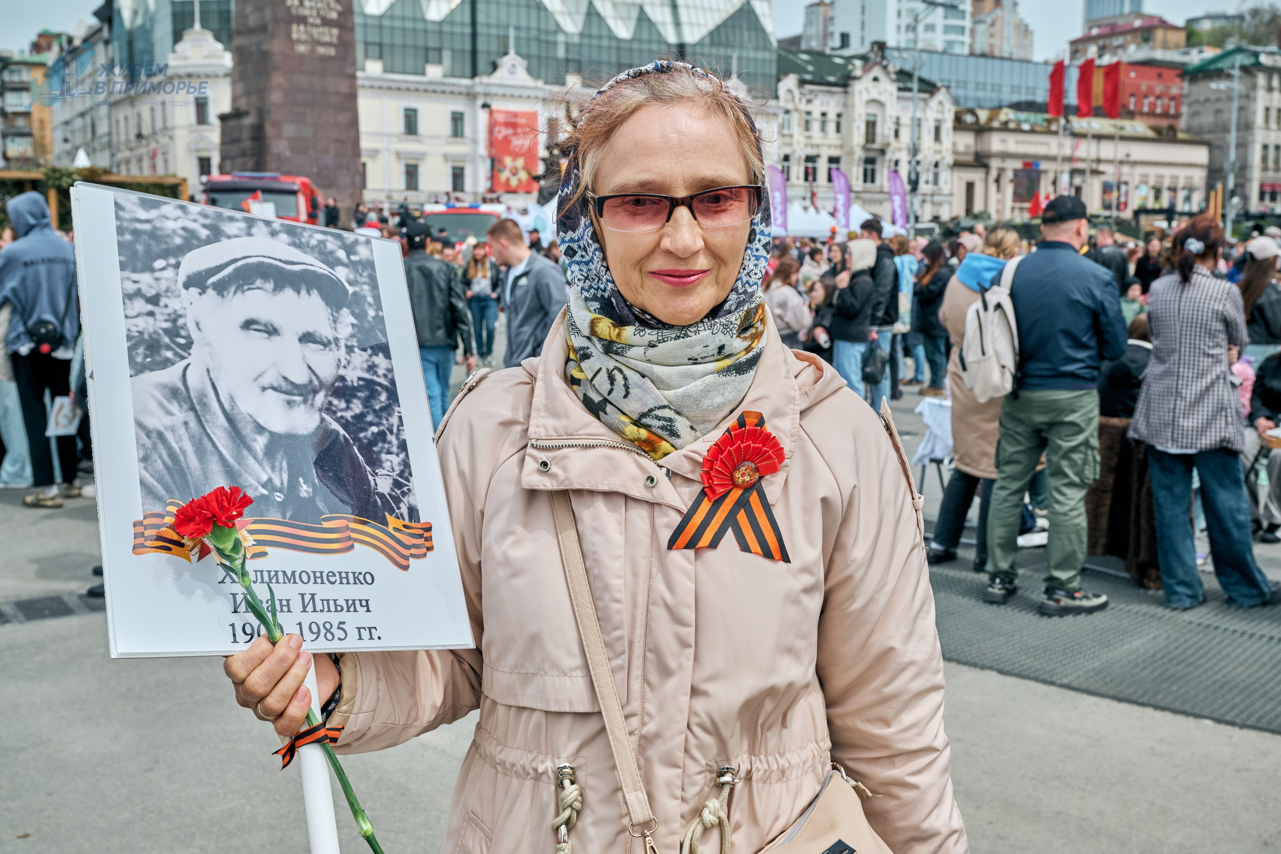 9 мая 2025. Профессиональный репортажный фотограф Инесса Иминова