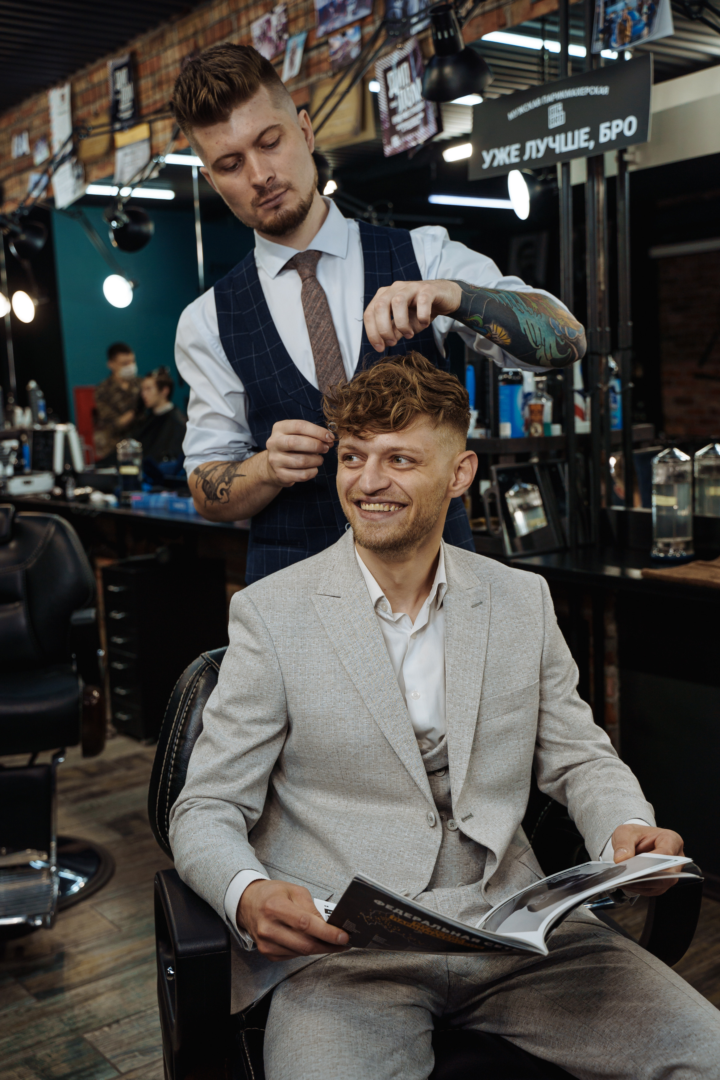 Big Bro / Men's Look. Портретный фотограф и коуч в Омске, Аркадий Нигматулин