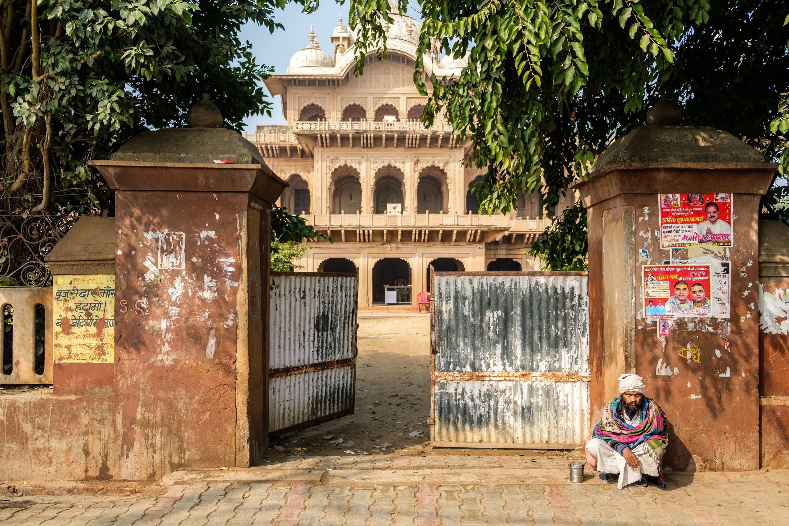 Непал и Индия. Портретный фотограф и коуч в Омске, Аркадий Нигматулин