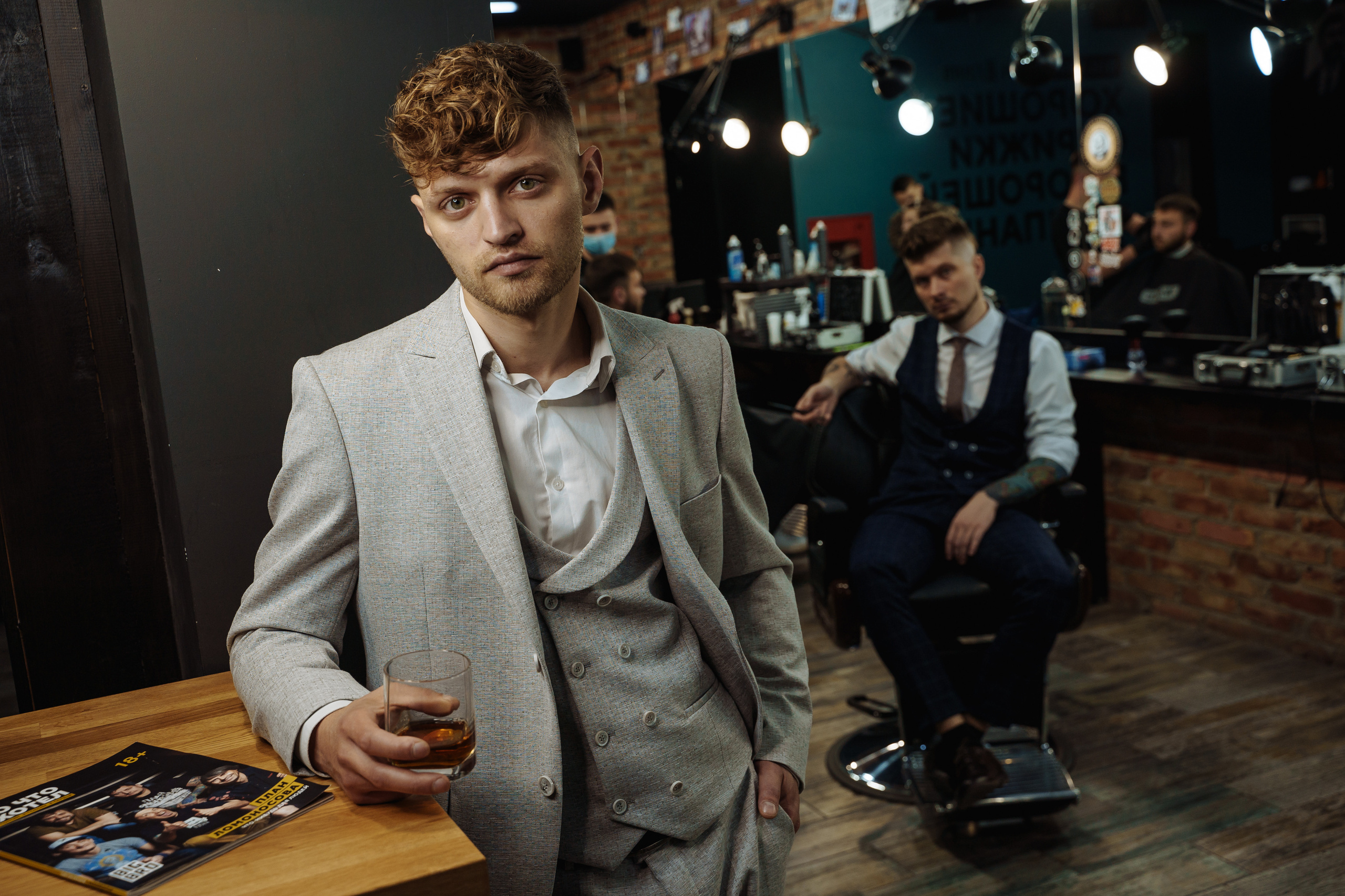 Big Bro / Men's Look. Портретный фотограф и коуч в Омске, Аркадий Нигматулин