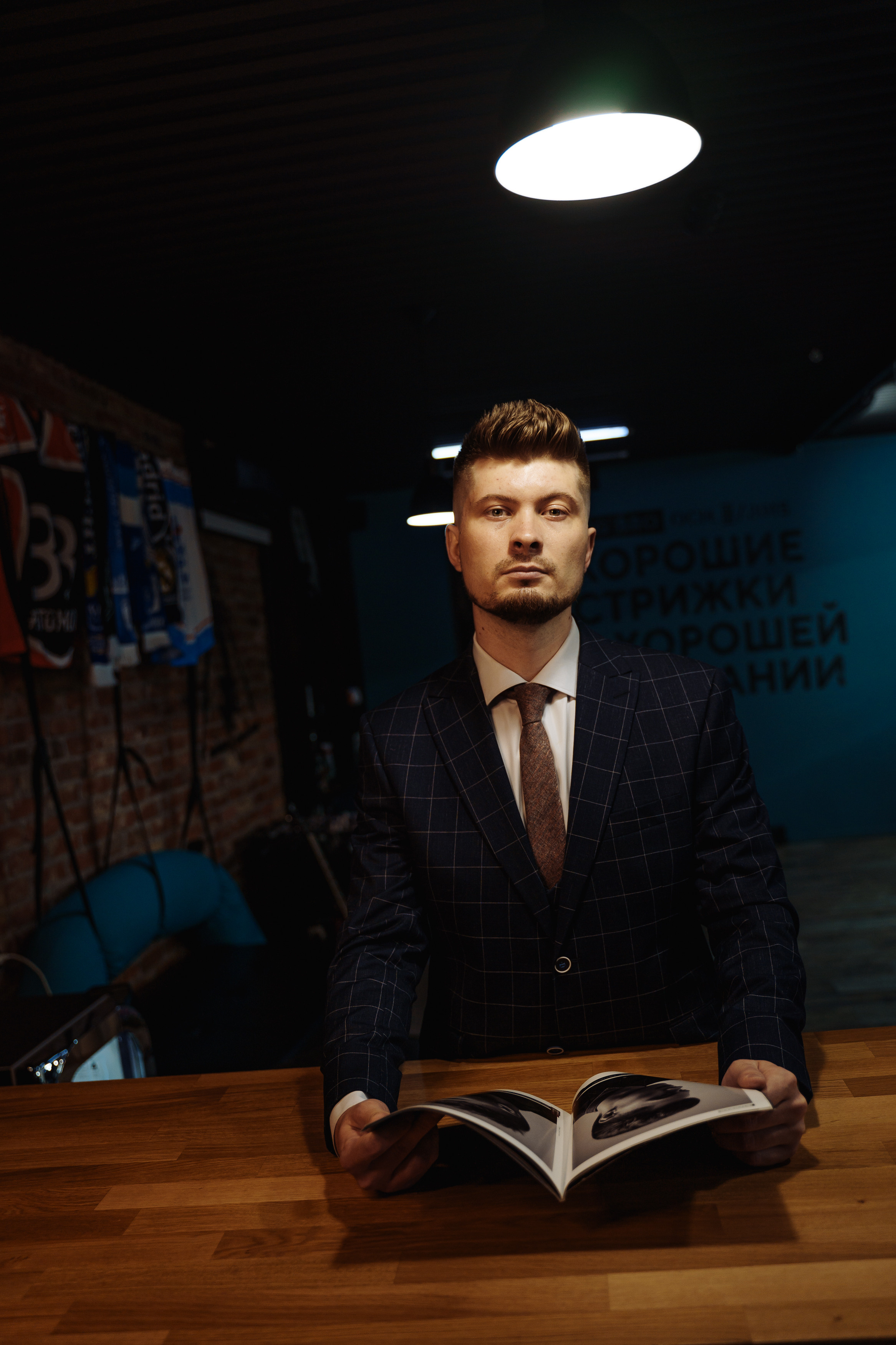 Big Bro / Men's Look. Портретный фотограф и коуч в Омске, Аркадий Нигматулин