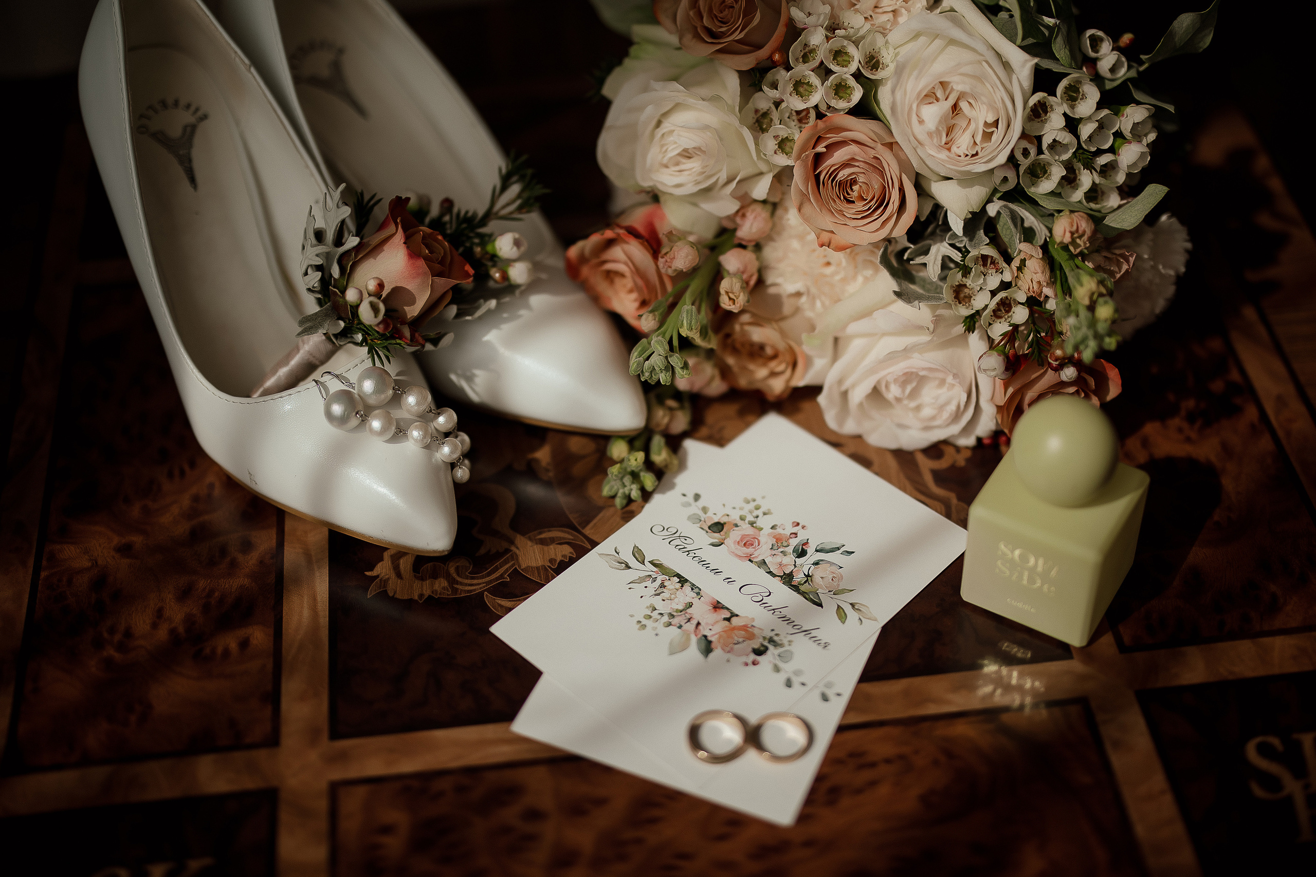 Свадебная съемка. Свадебный фотограф