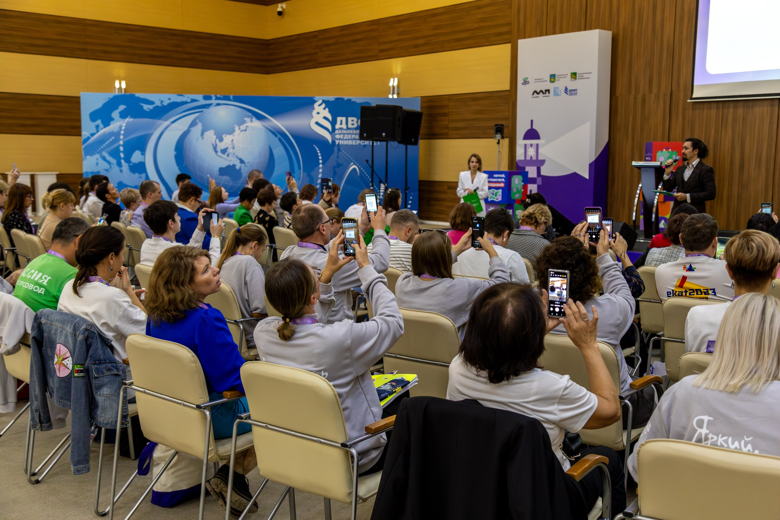 Всероссийский конкурс Проводники смыслов. Репортажный и портретный фотограф в Владивостоке