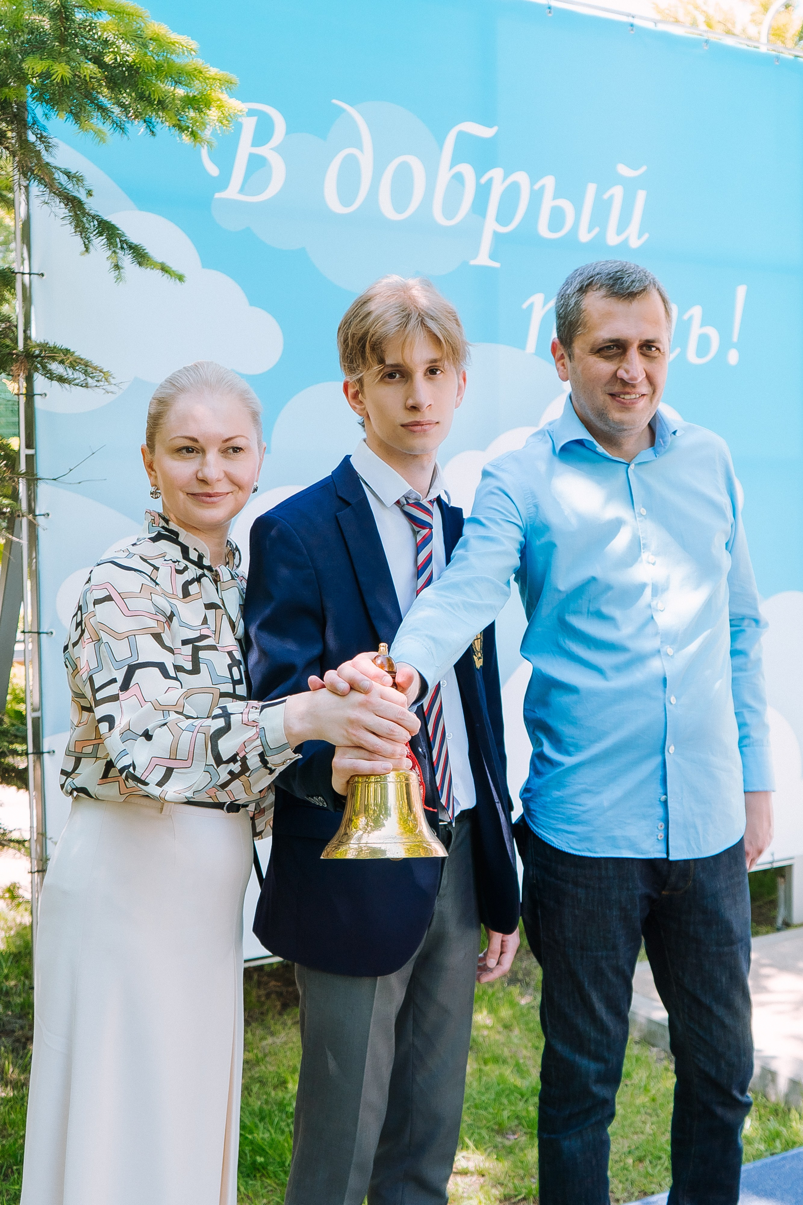 11 класс школа «Личность». Выпускные альбомы Натальи Бутко: Новороссийск, Анапа, Геленджик