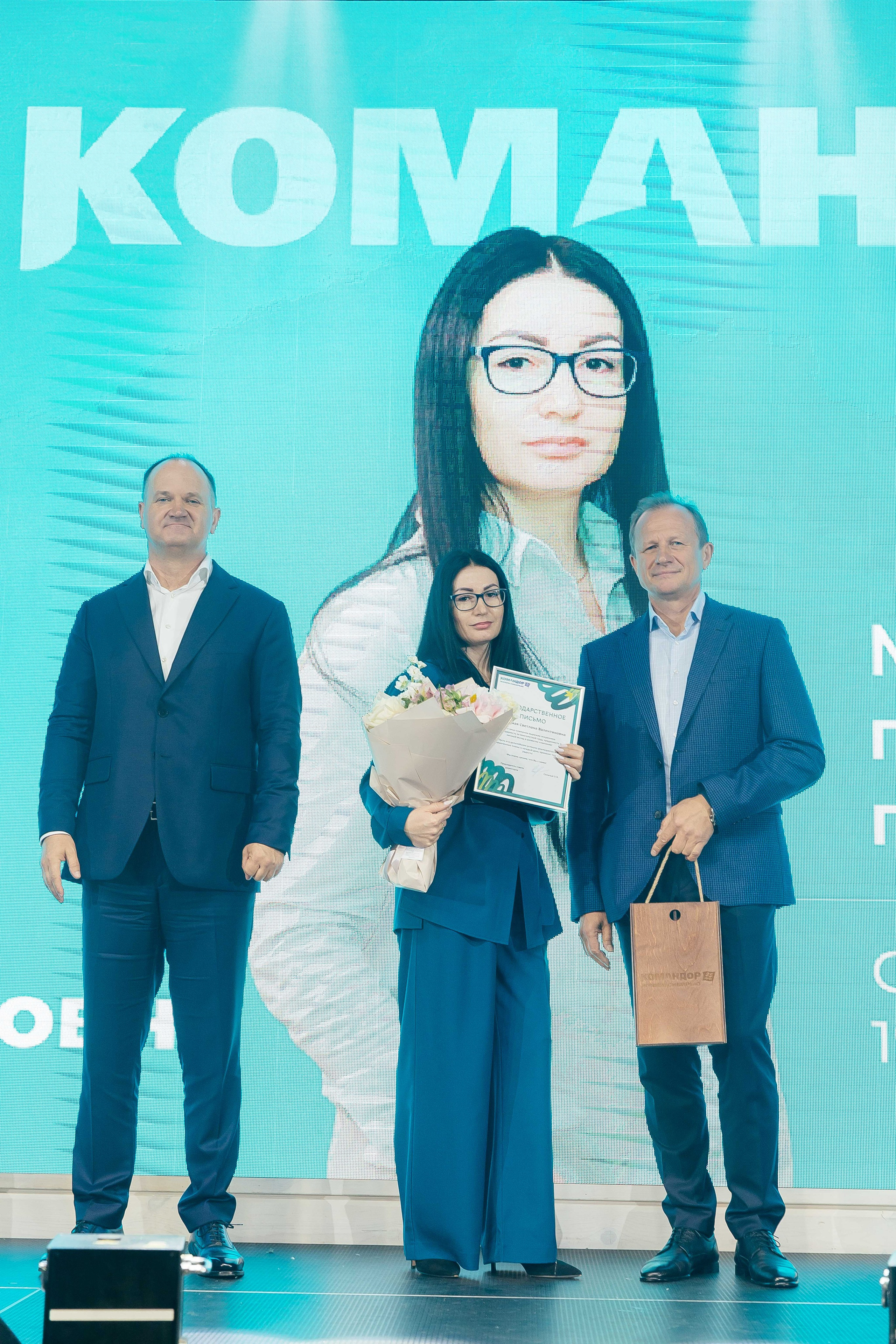 Командор 25 лет «Сосны». Фотограф в Красноярске Надежда Воскресенская