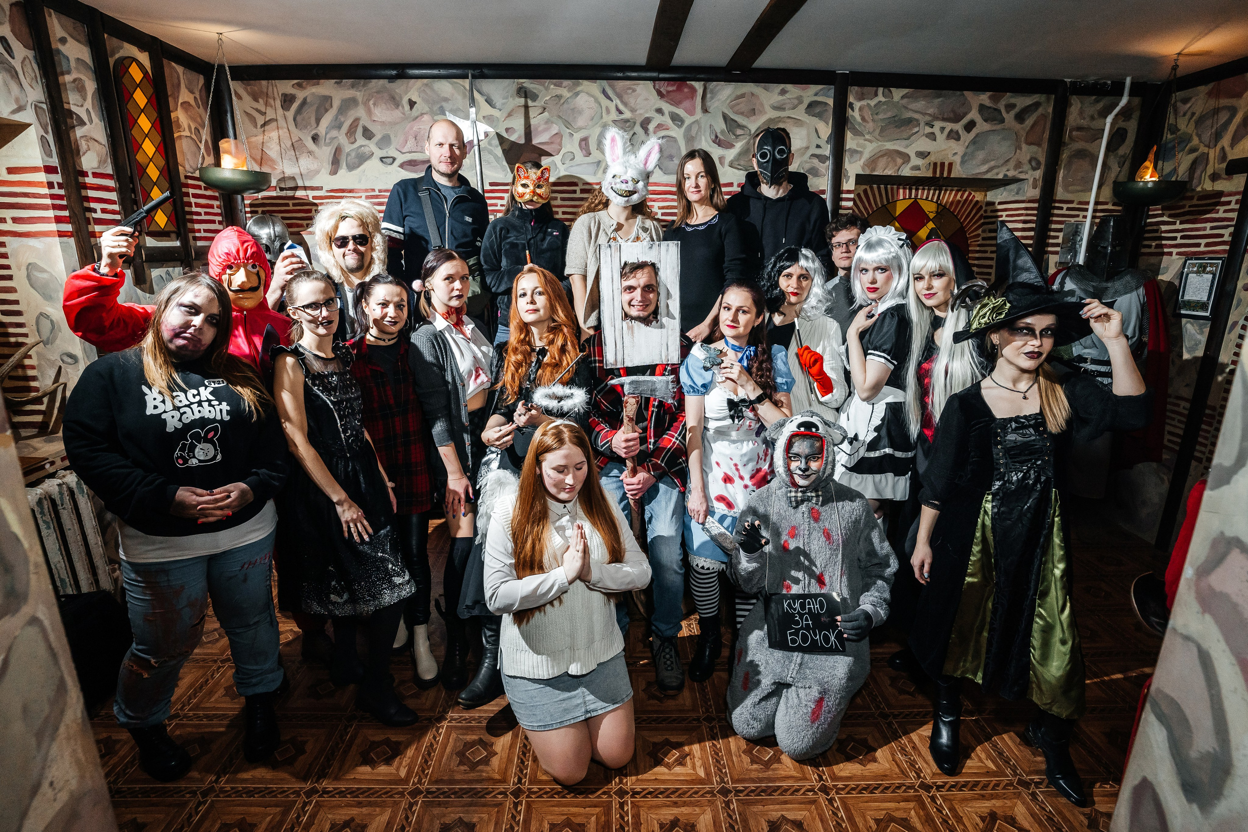 Корпоратив Helloween. Фотограф Новополоцк, Полоцк, Минск, РБ, Зимаков Егор