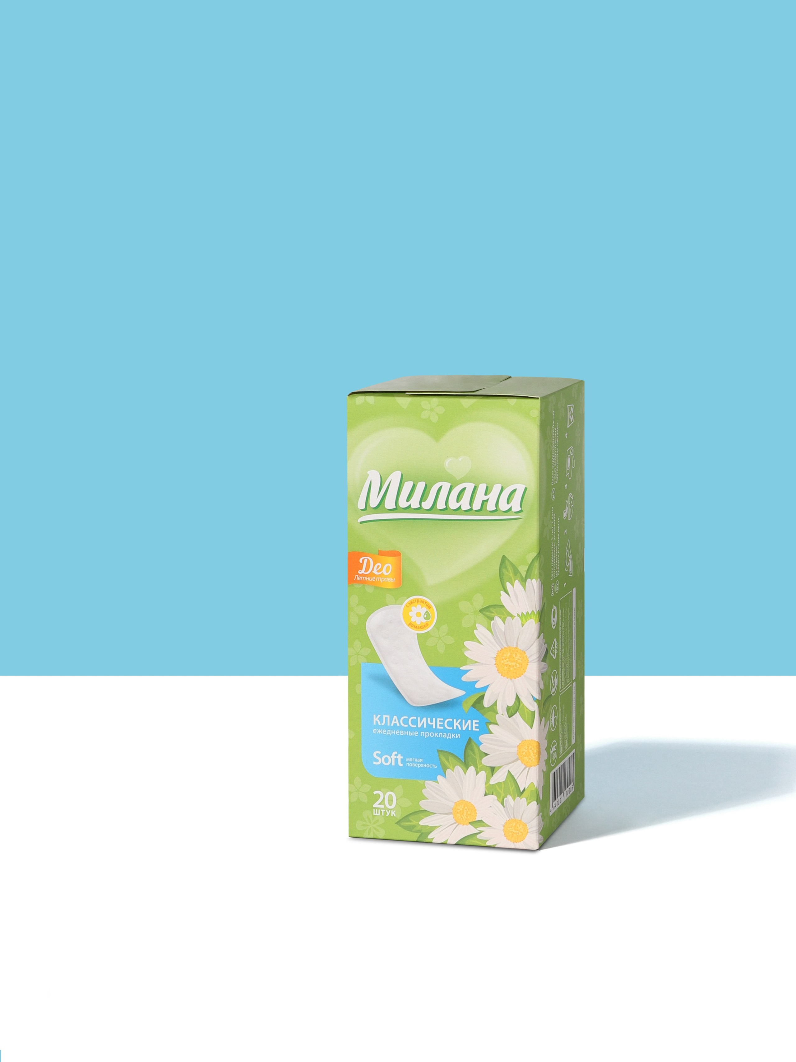 Разное. Предметная съемка в Екатеринбурге. Съемка каталога. Фото для маркетплейсов