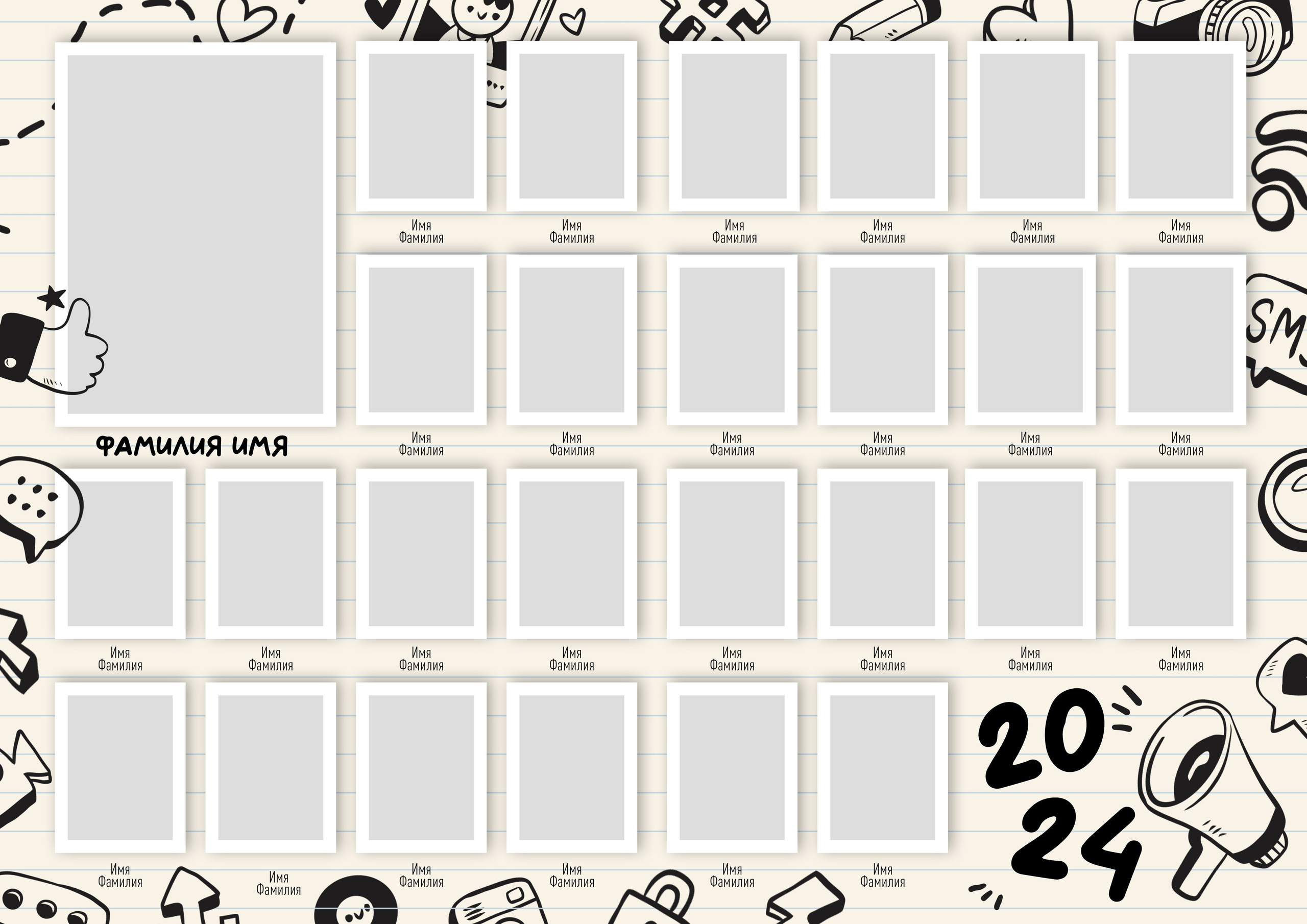 Виньетка + фото 900. Выпускные альбомы Майкоп, Краснодар Елена Золотарева