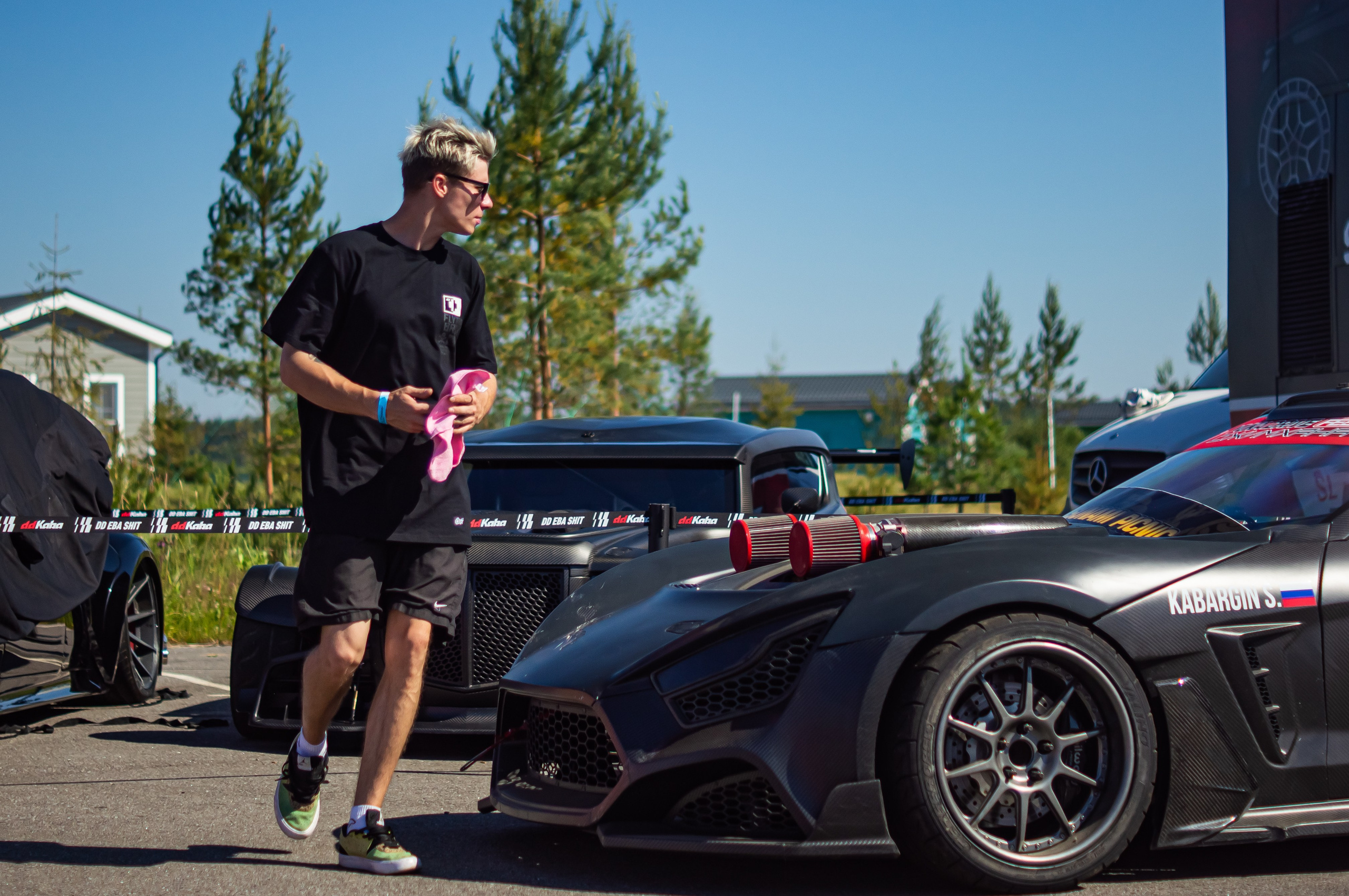 Мероприятия. GS.Media