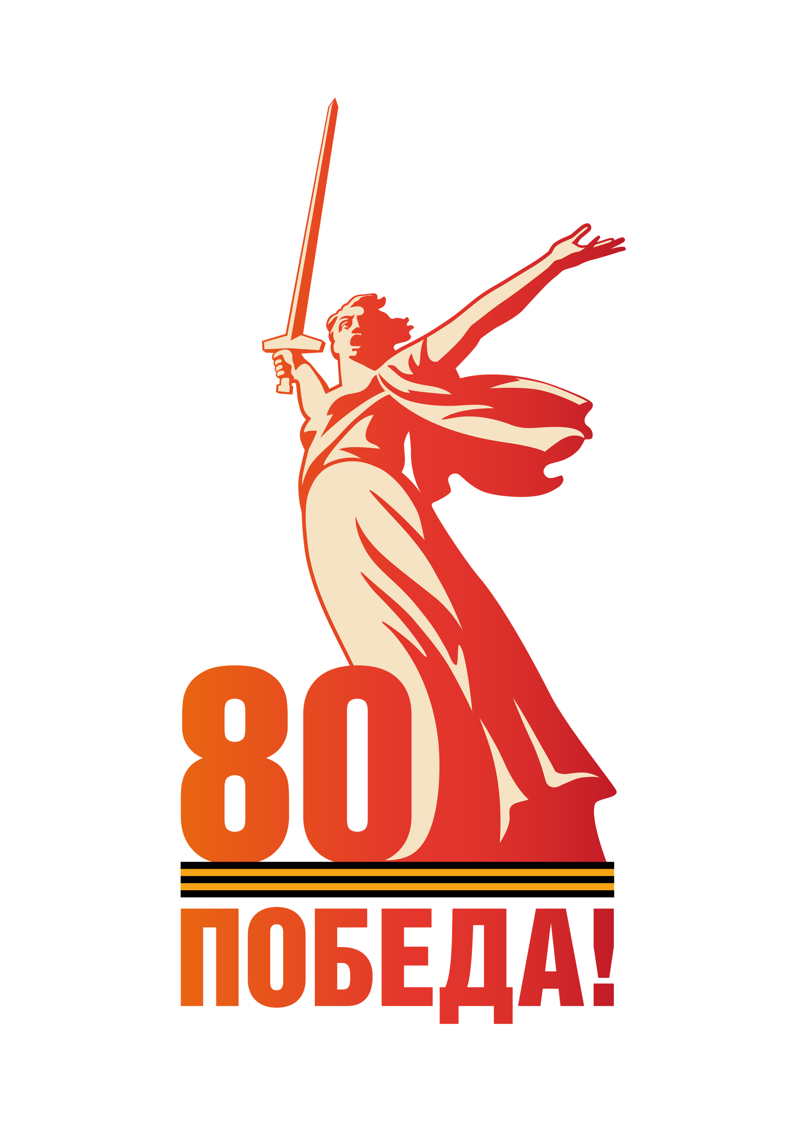 Ссылка на оплату. Семейный и детский фотограф София Шарабурко, Томская область