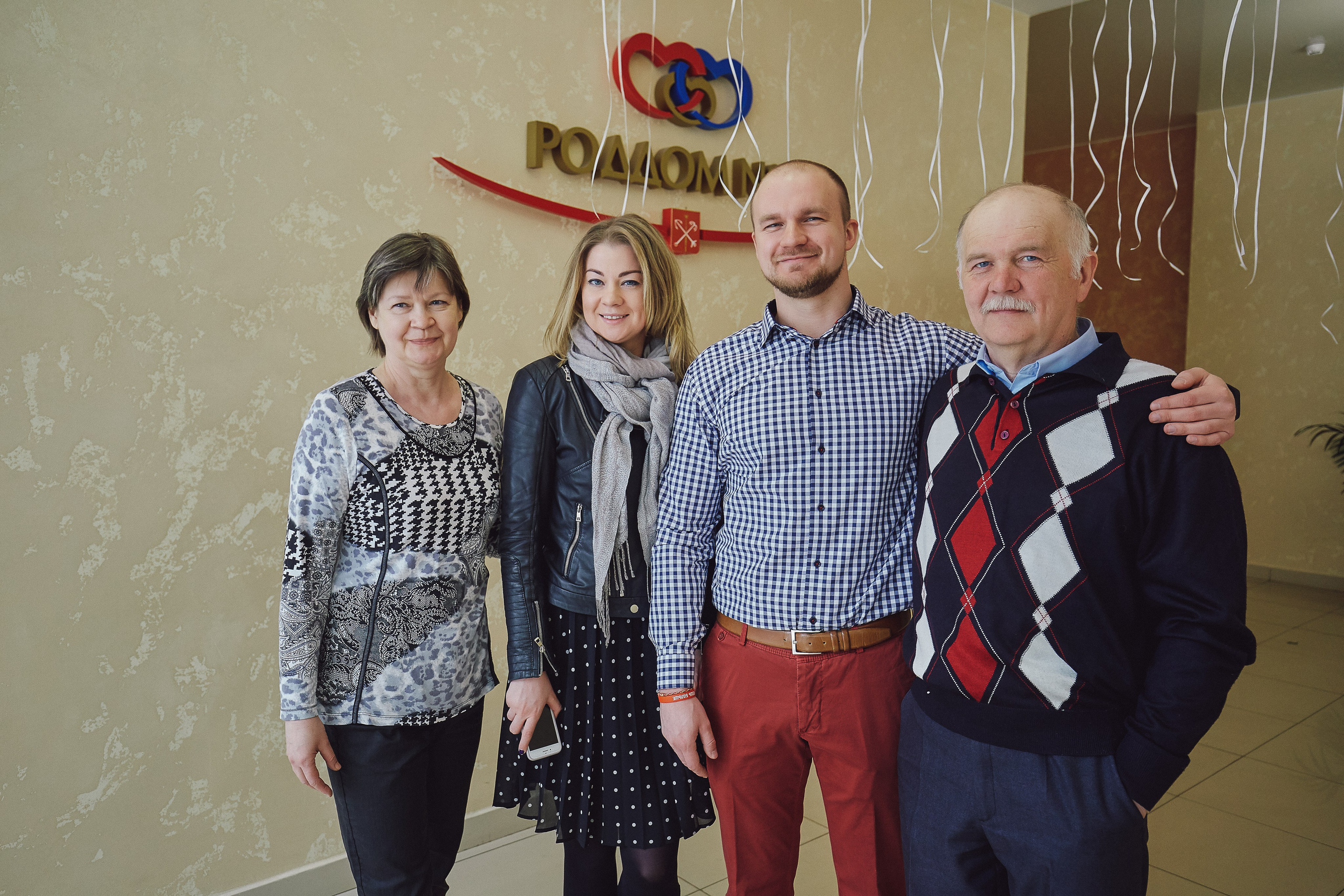 Мусихин Михаил Аркадьевич — сайт памяти о добром и светлом человеке