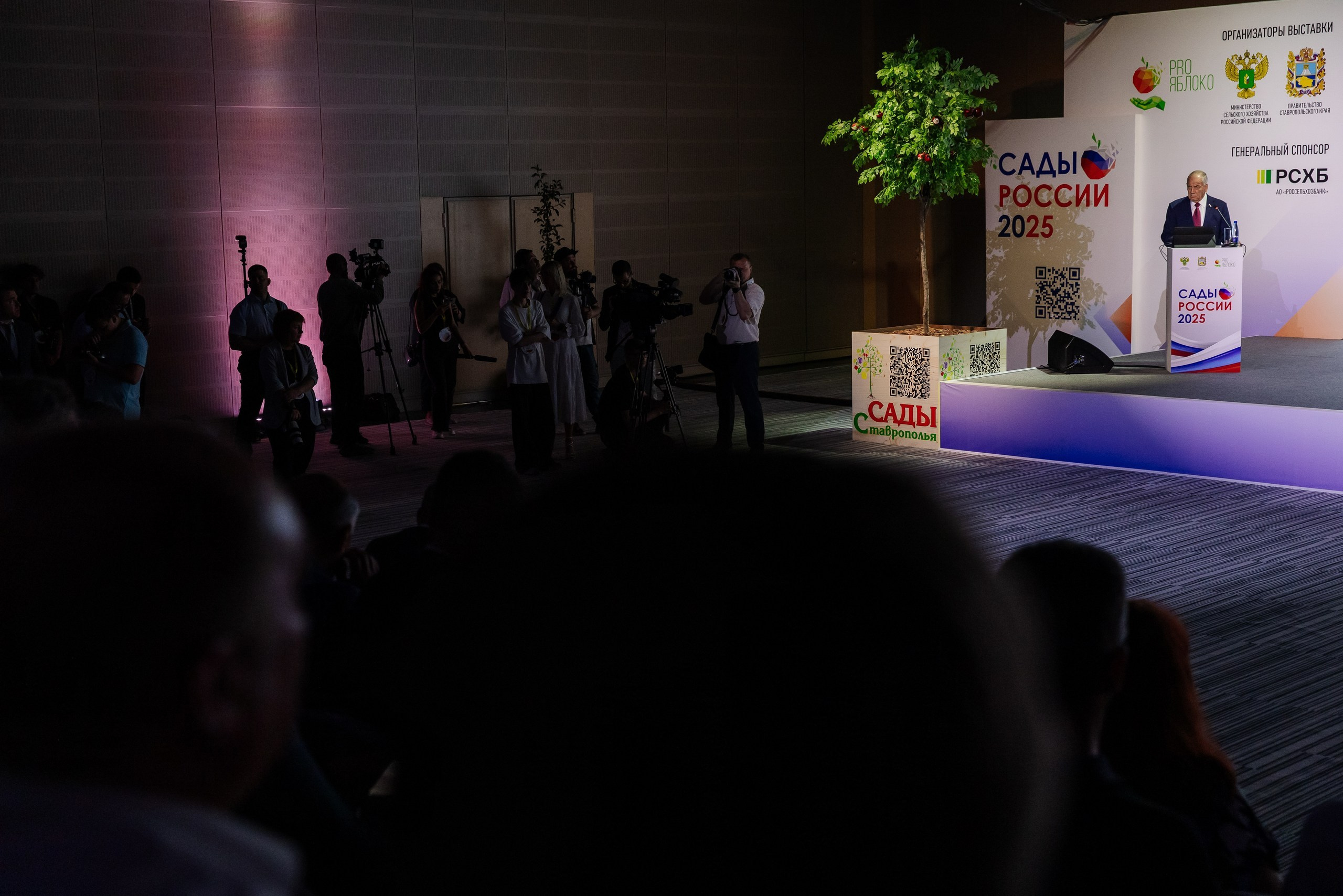 ЭКСПО. Фотограф Николай Петрушкин | Ставрополь, Москва