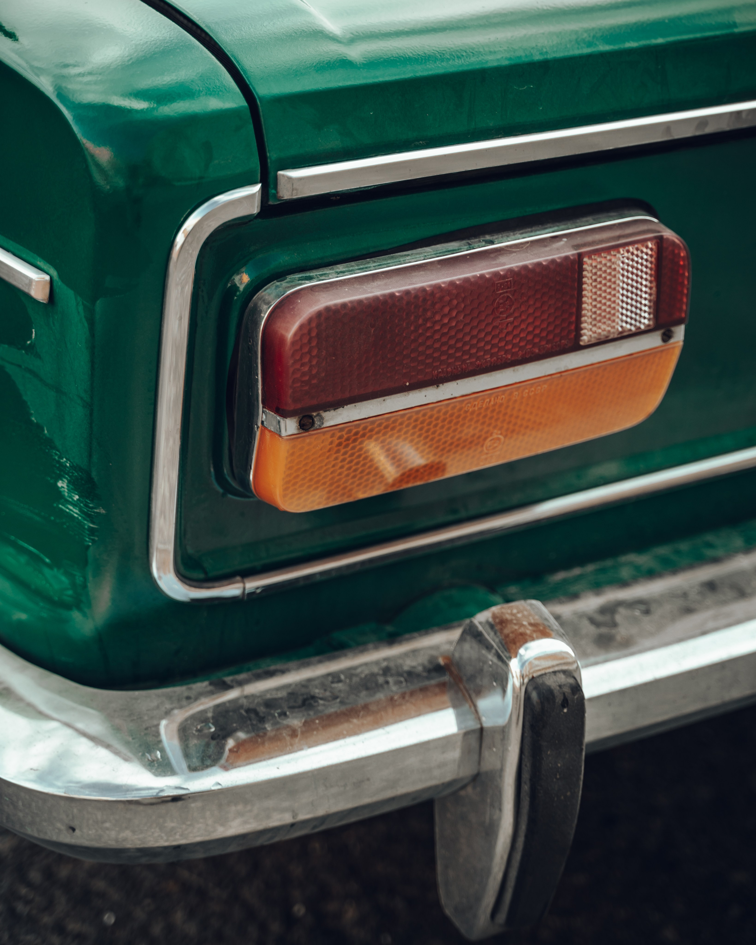 Lada 2103. Vlad Trykov