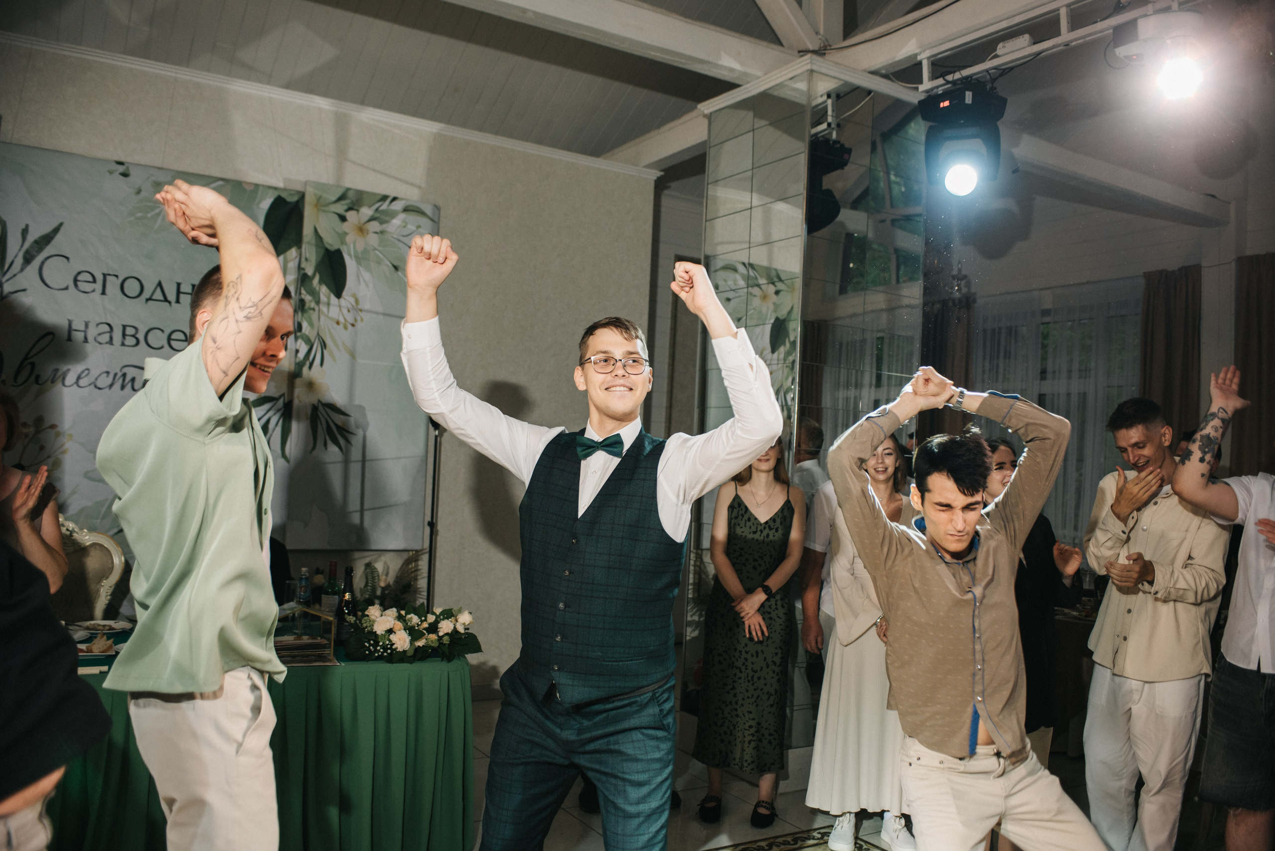 Полина и Максим. Ph.proulints