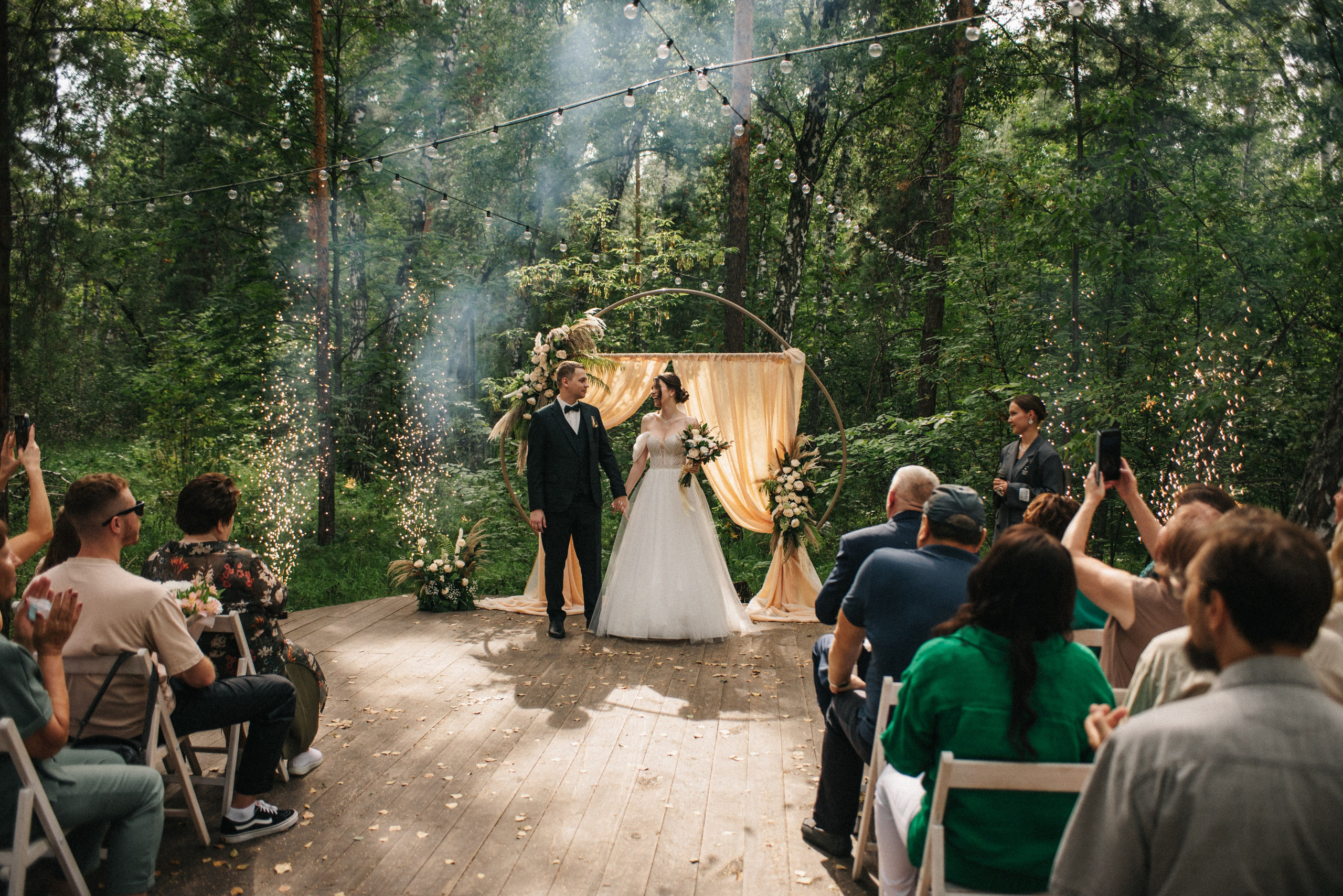 Полина и Максим. Ph.proulints