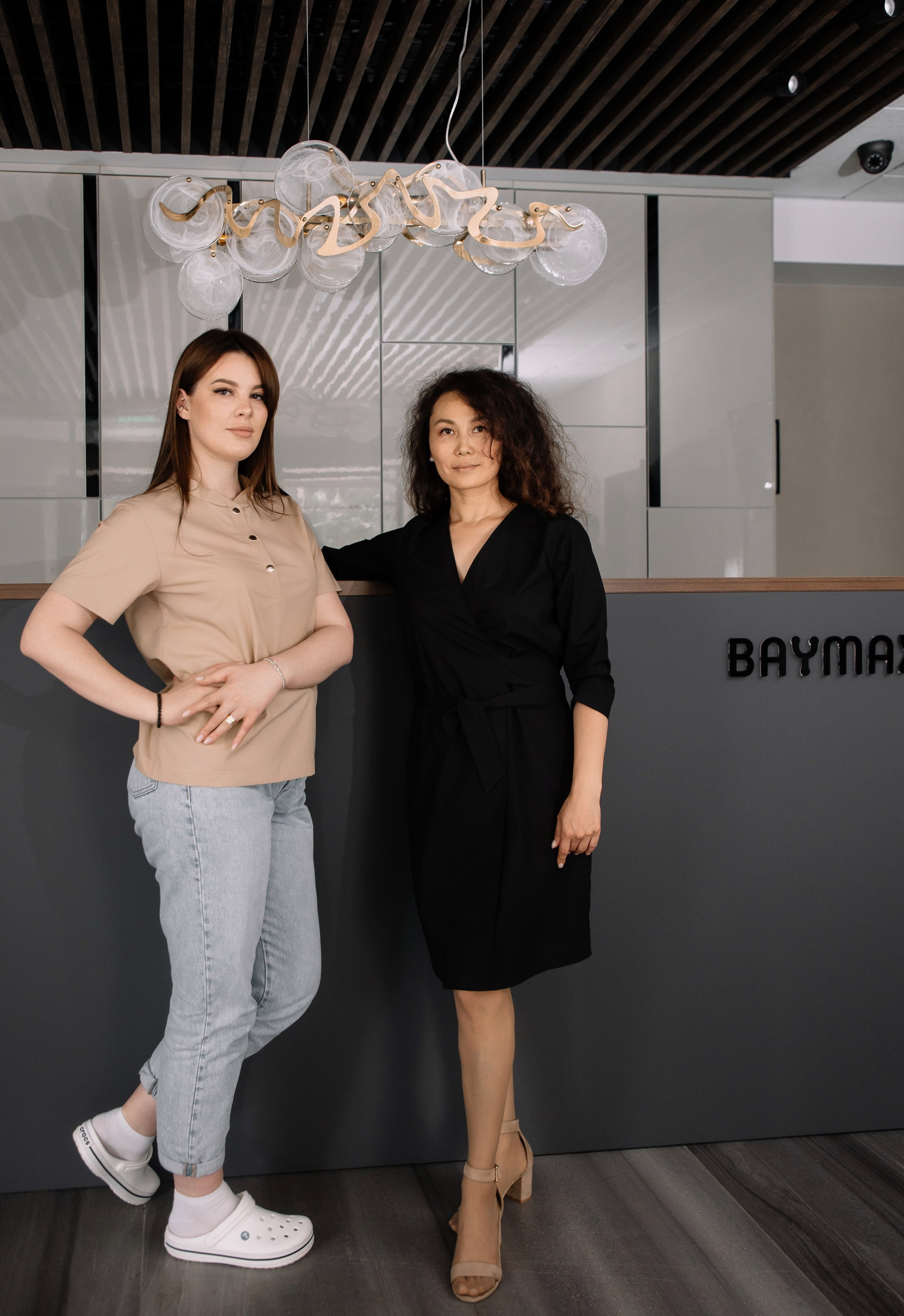 Стоматология Bymax. Фотограф Денис Лесковский (Тюмень)