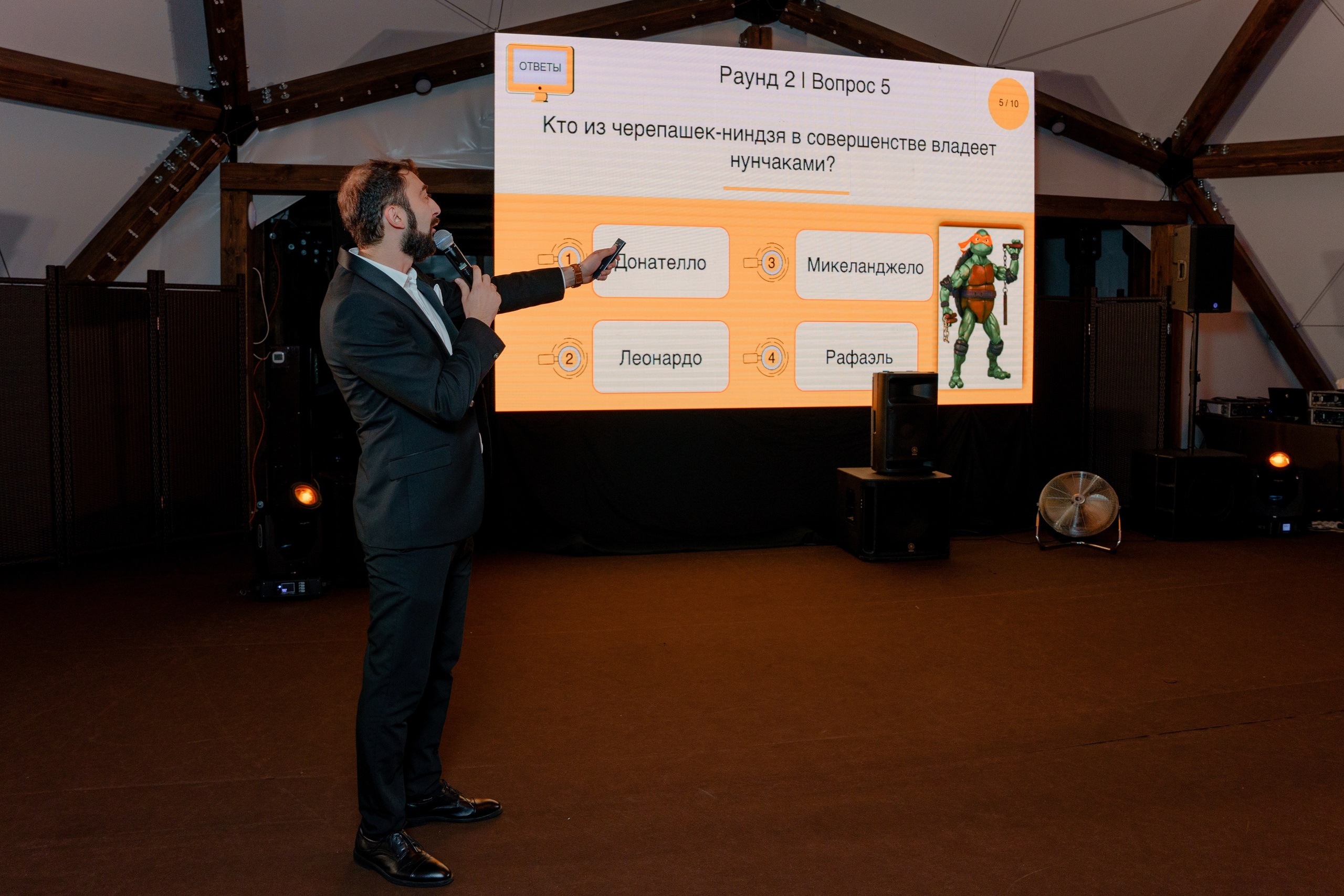 Репортажный фотограф на корпоратив в Москве и Московской области. Репортажный фотограф Москва Сергей Дружинин