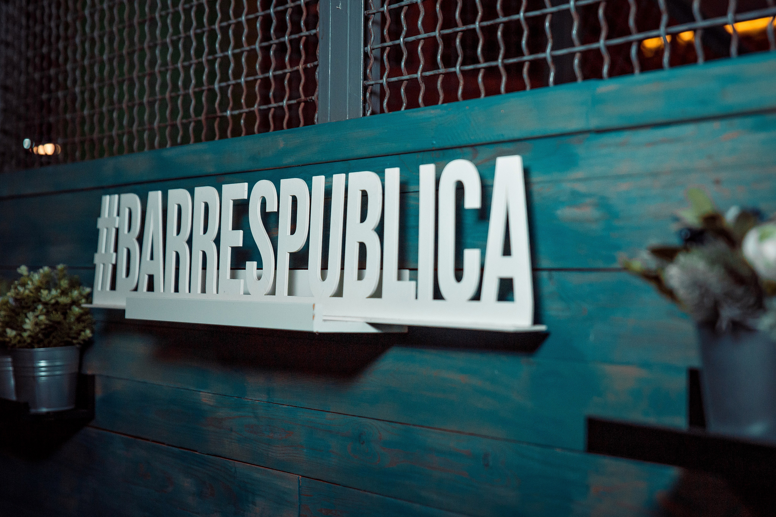 Корпоративы. Фотограф Комаров Сергей