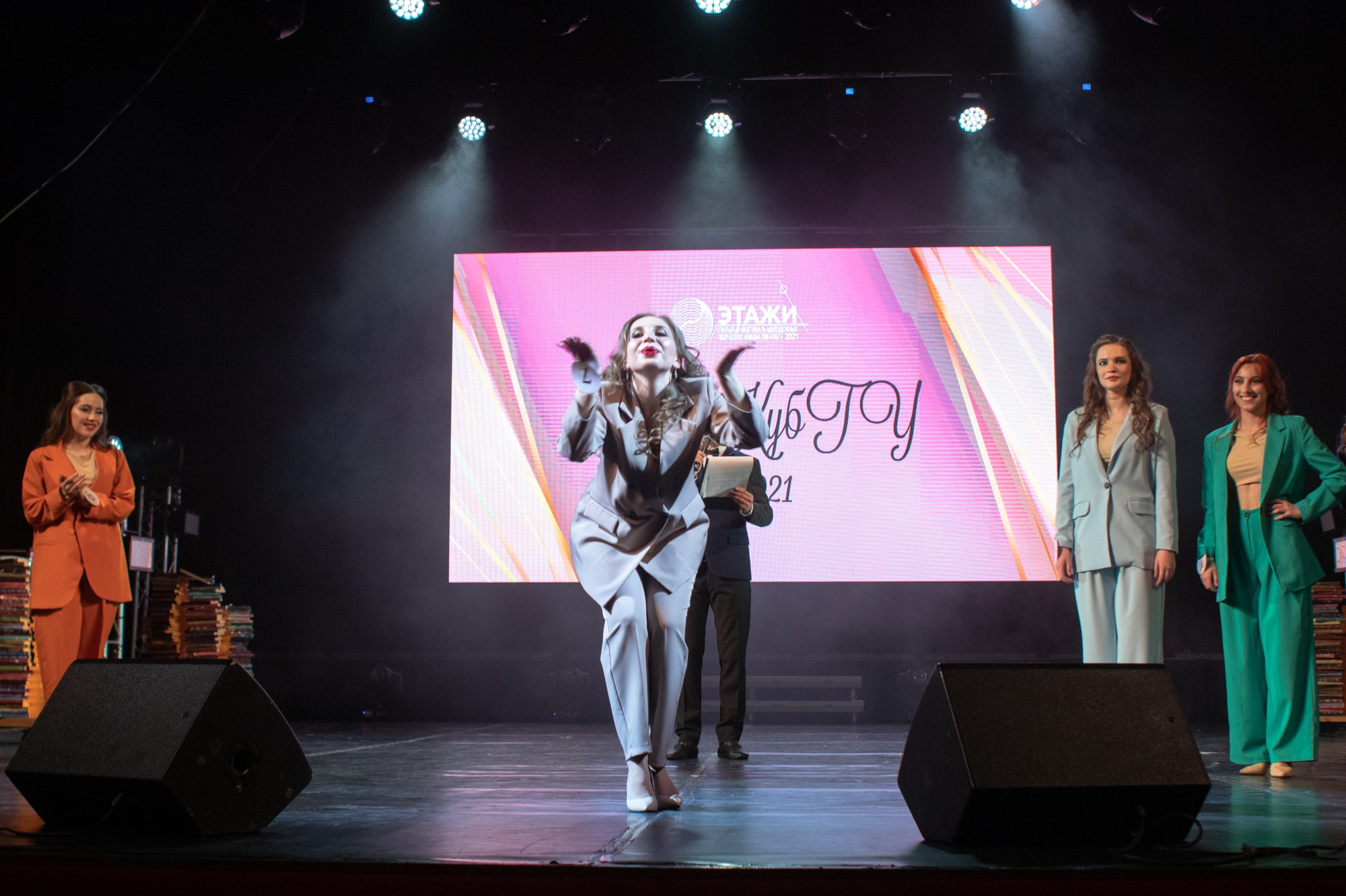 Конкурс красоты Мисс КубГУ 2021. Репортажный, промышленный и маркетплейс-фотограф Дмитрий Чернат