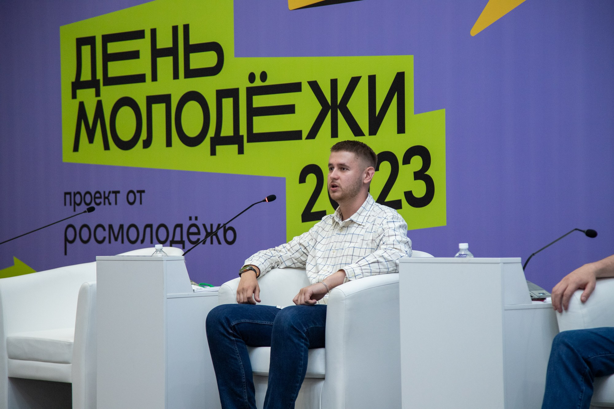 Краевой День молодёжи в Краснодаре 2023. Репортажный, промышленный и маркетплейс-фотограф Дмитрий Чернат