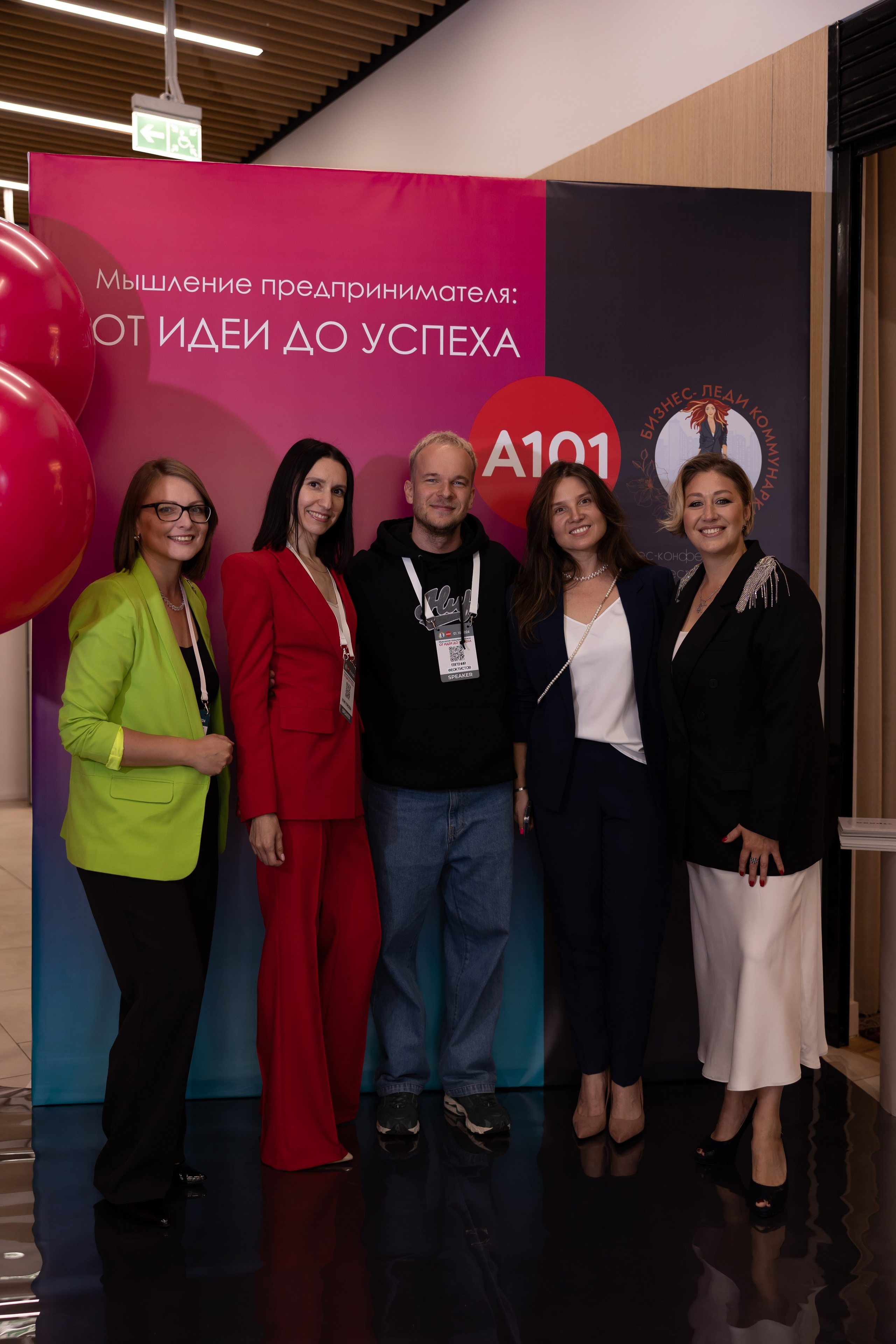 От ИДЕИ до УСПЕХА. Сказочный фотограф для Вас и Вашей семьи